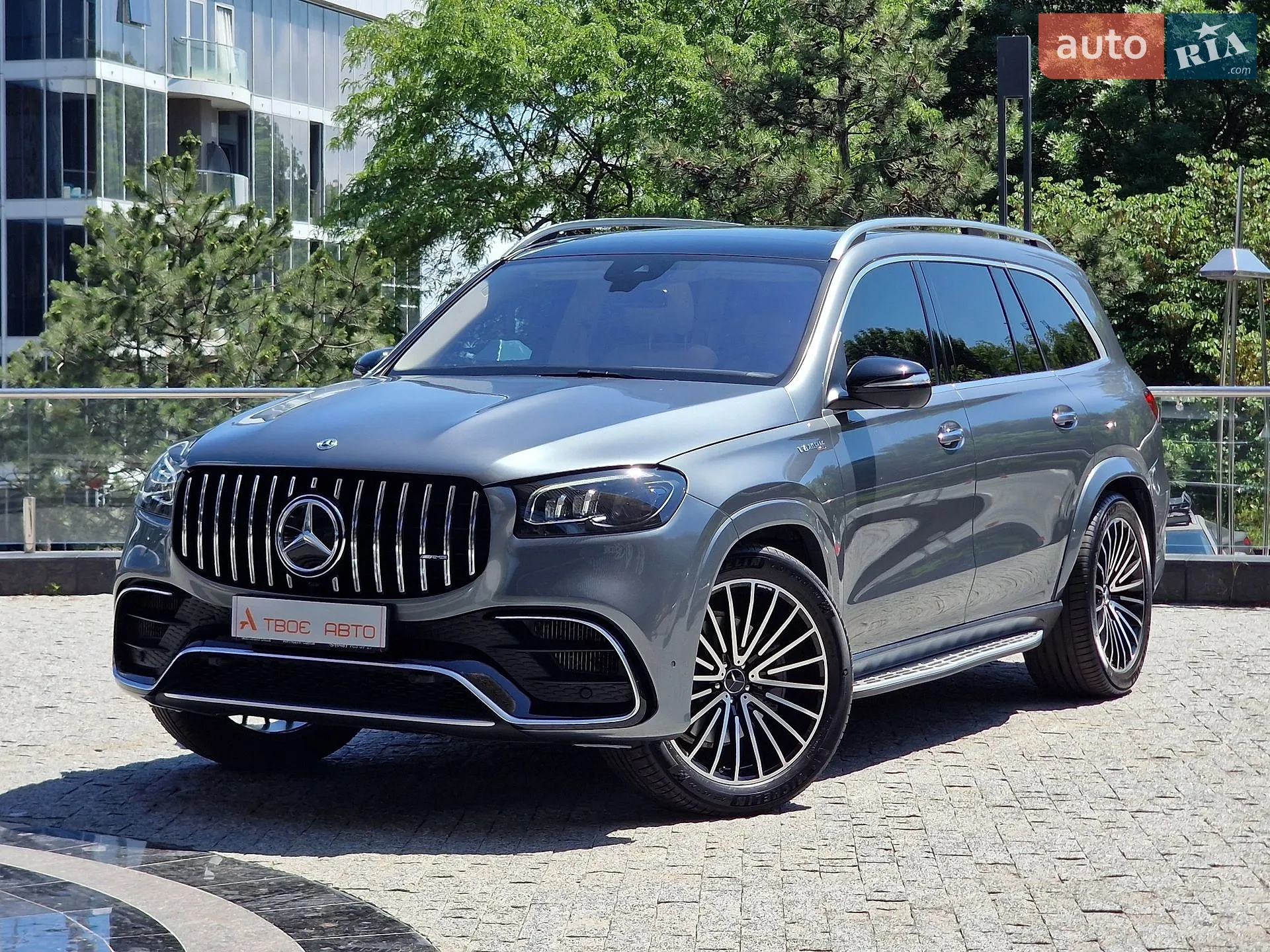 2023 Mercedes-Benz GLS-klasse - мініатюра 14