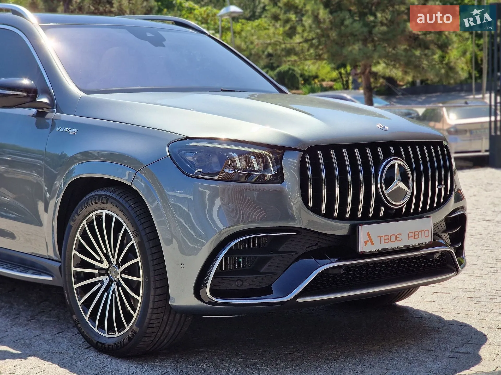2023 Mercedes-Benz GLS-klasse - мініатюра 30
