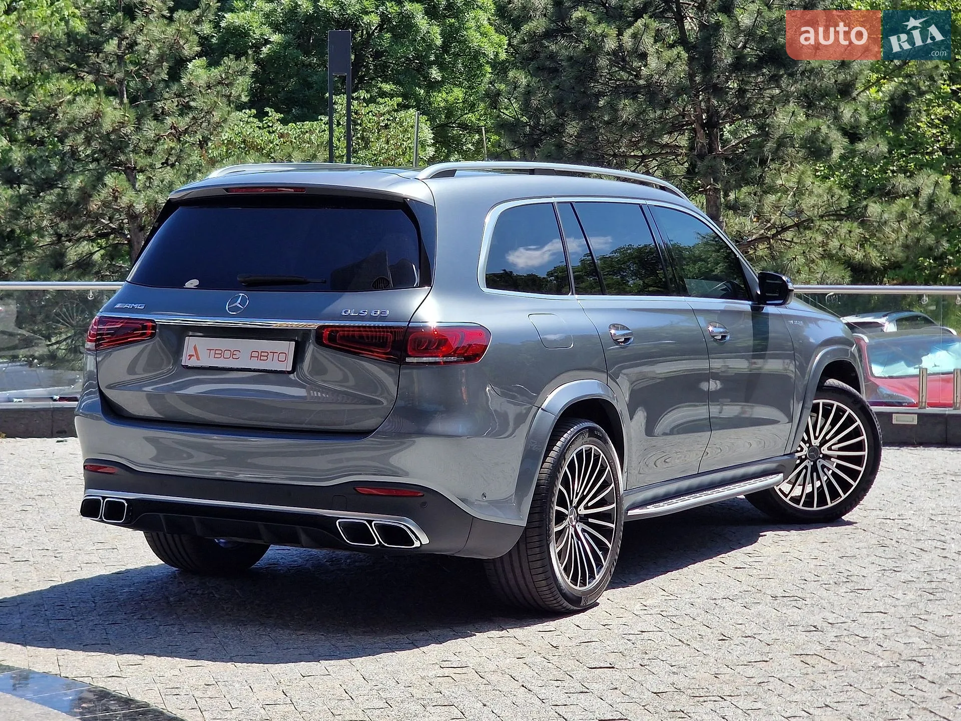 2023 Mercedes-Benz GLS-klasse - мініатюра 37