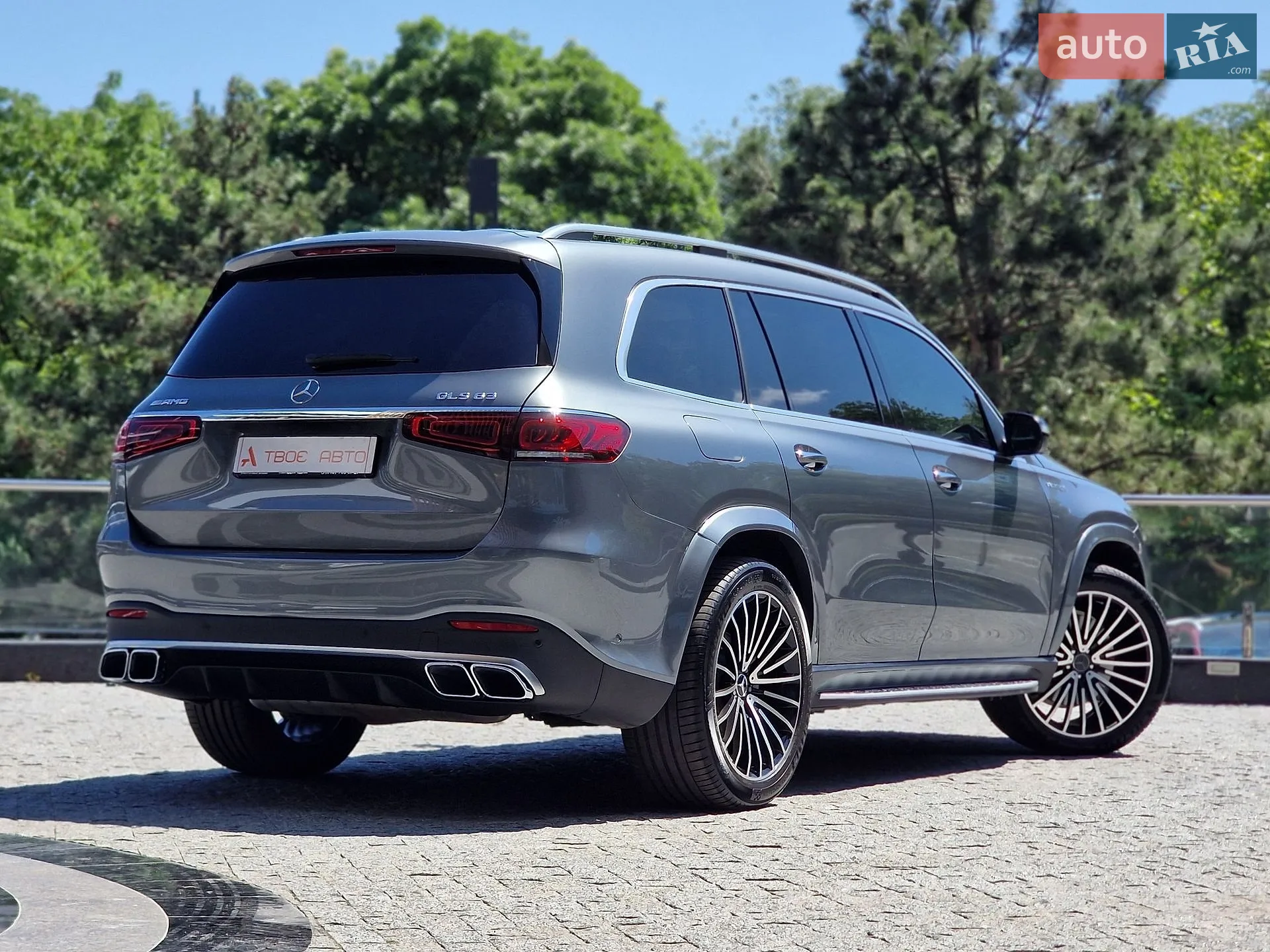 2023 Mercedes-Benz GLS-klasse - мініатюра 39