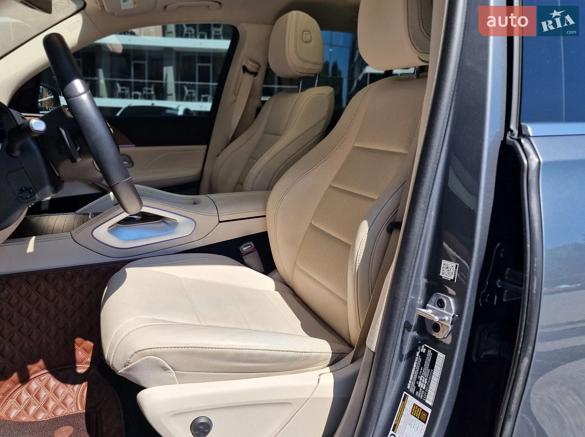 2023 Mercedes-Benz GLS-klasse - мініатюра 51