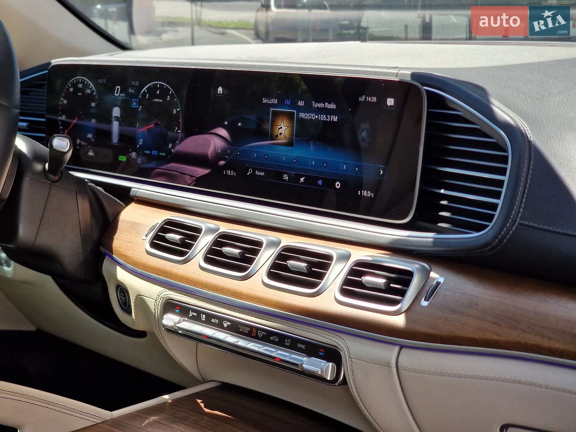 2023 Mercedes-Benz GLS-klasse - мініатюра 60