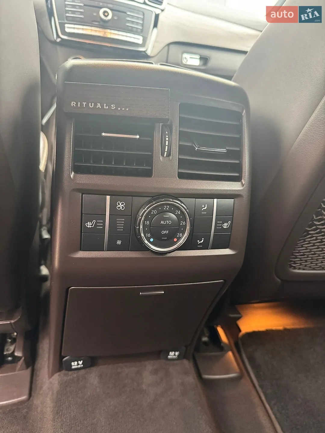 2017 Mercedes-Benz GLS-klasse - мініатюра 27