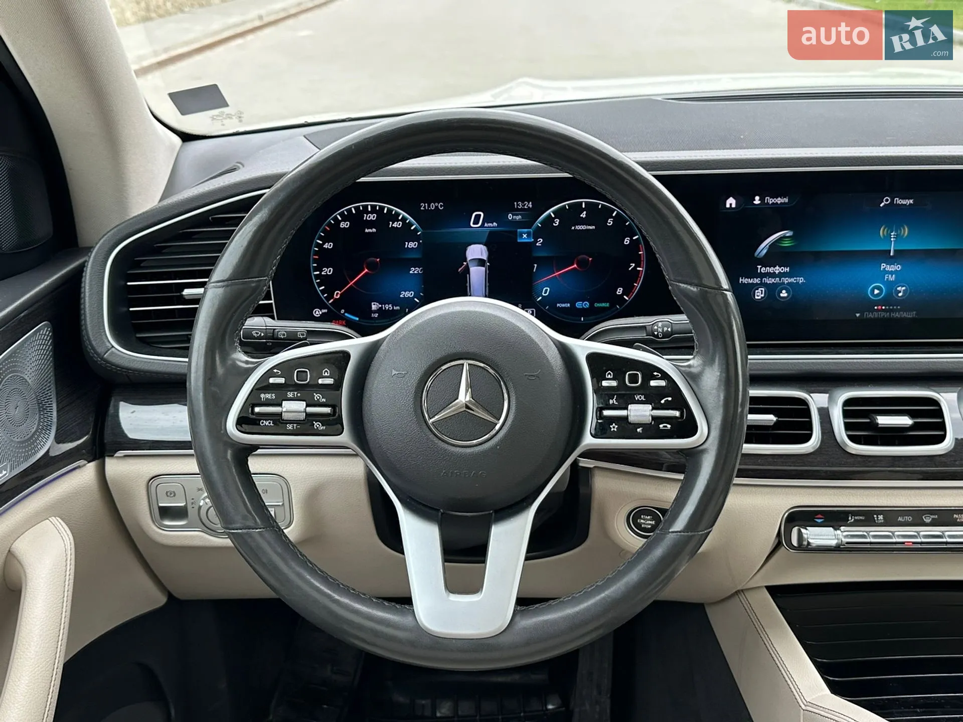 2019 Mercedes-Benz GLS-klasse - мініатюра 44