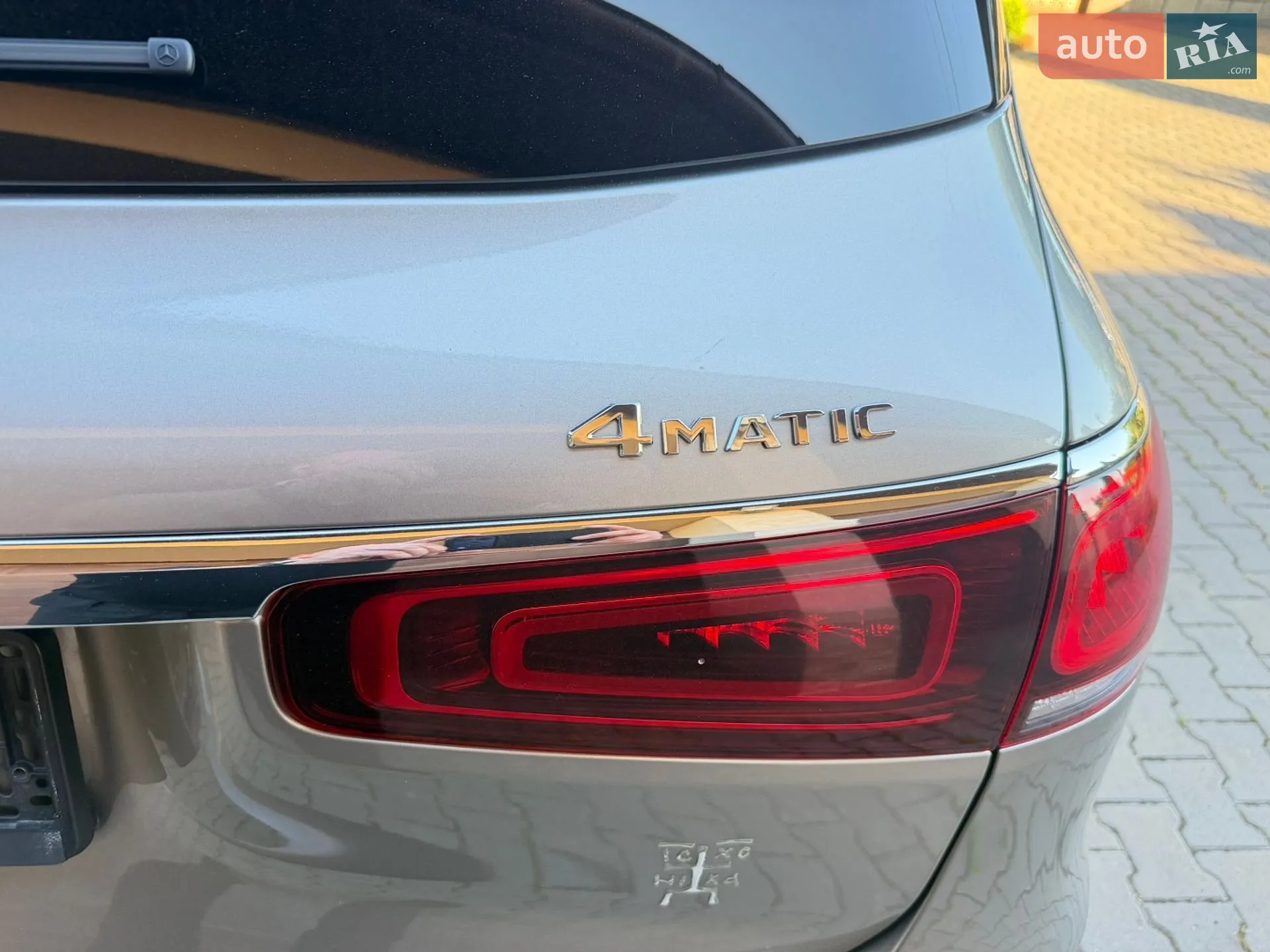 2023 Mercedes-Benz GLS-klasse - мініатюра 21
