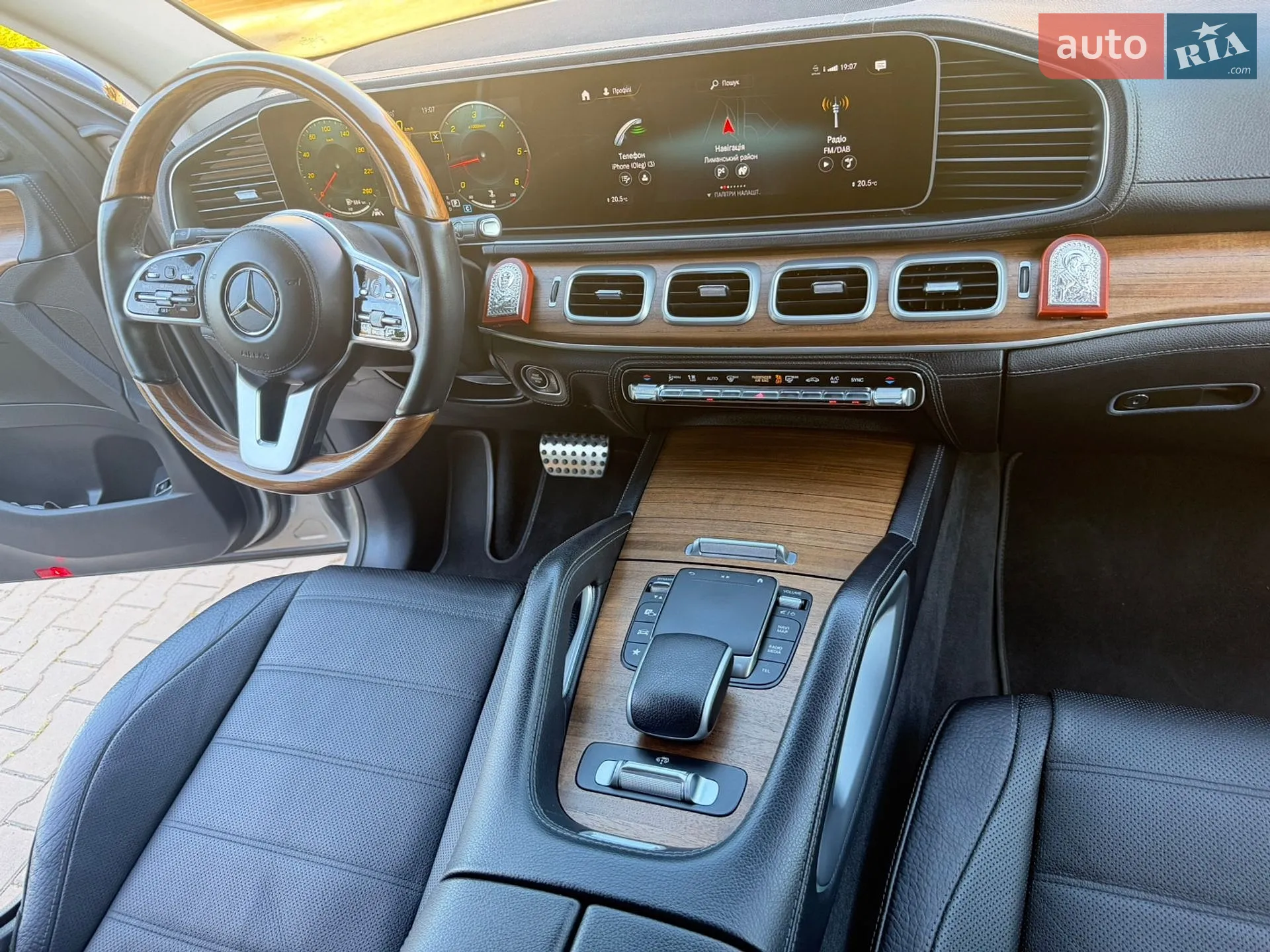 2023 Mercedes-Benz GLS-klasse - мініатюра 86