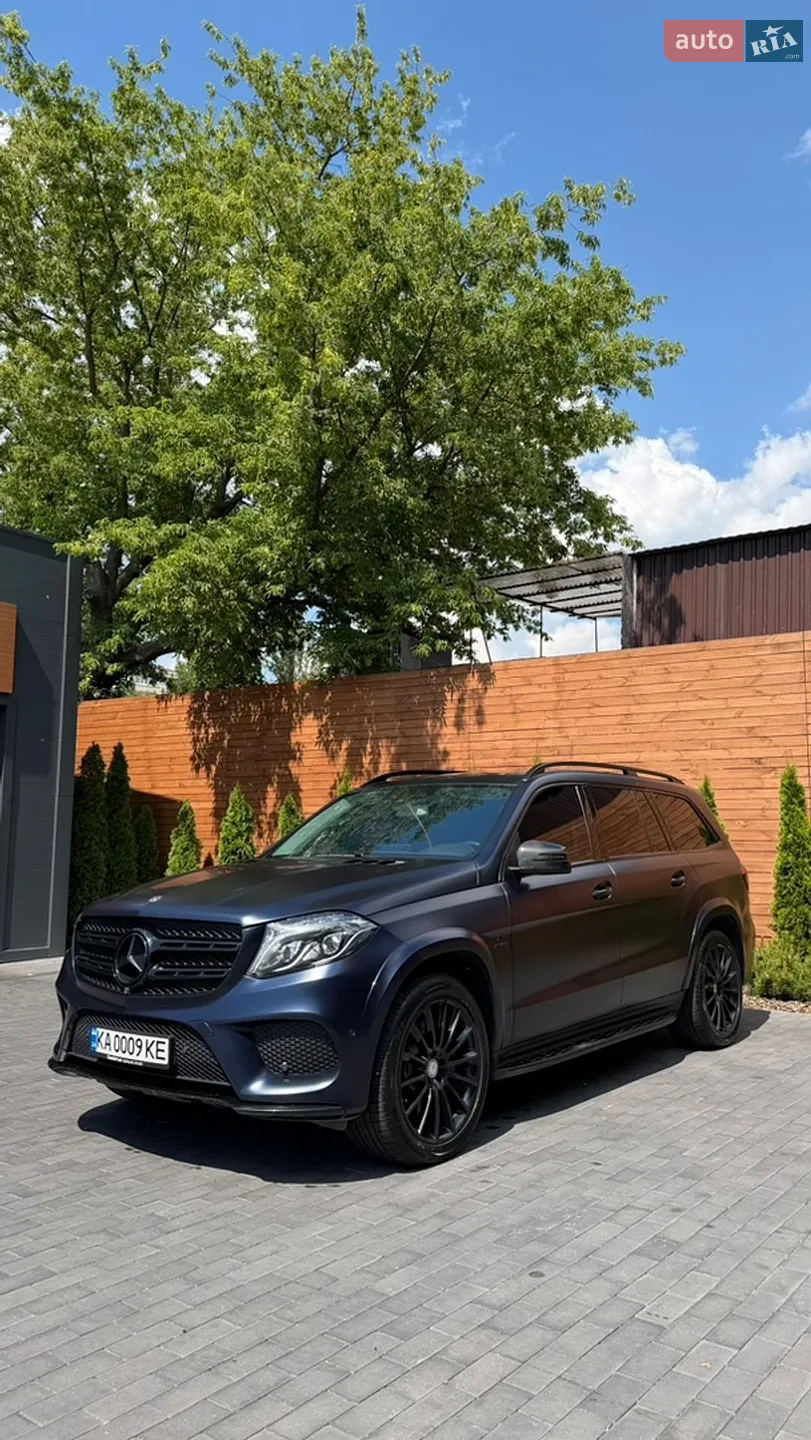 2016 Mercedes-Benz GLS-klasse - мініатюра 5