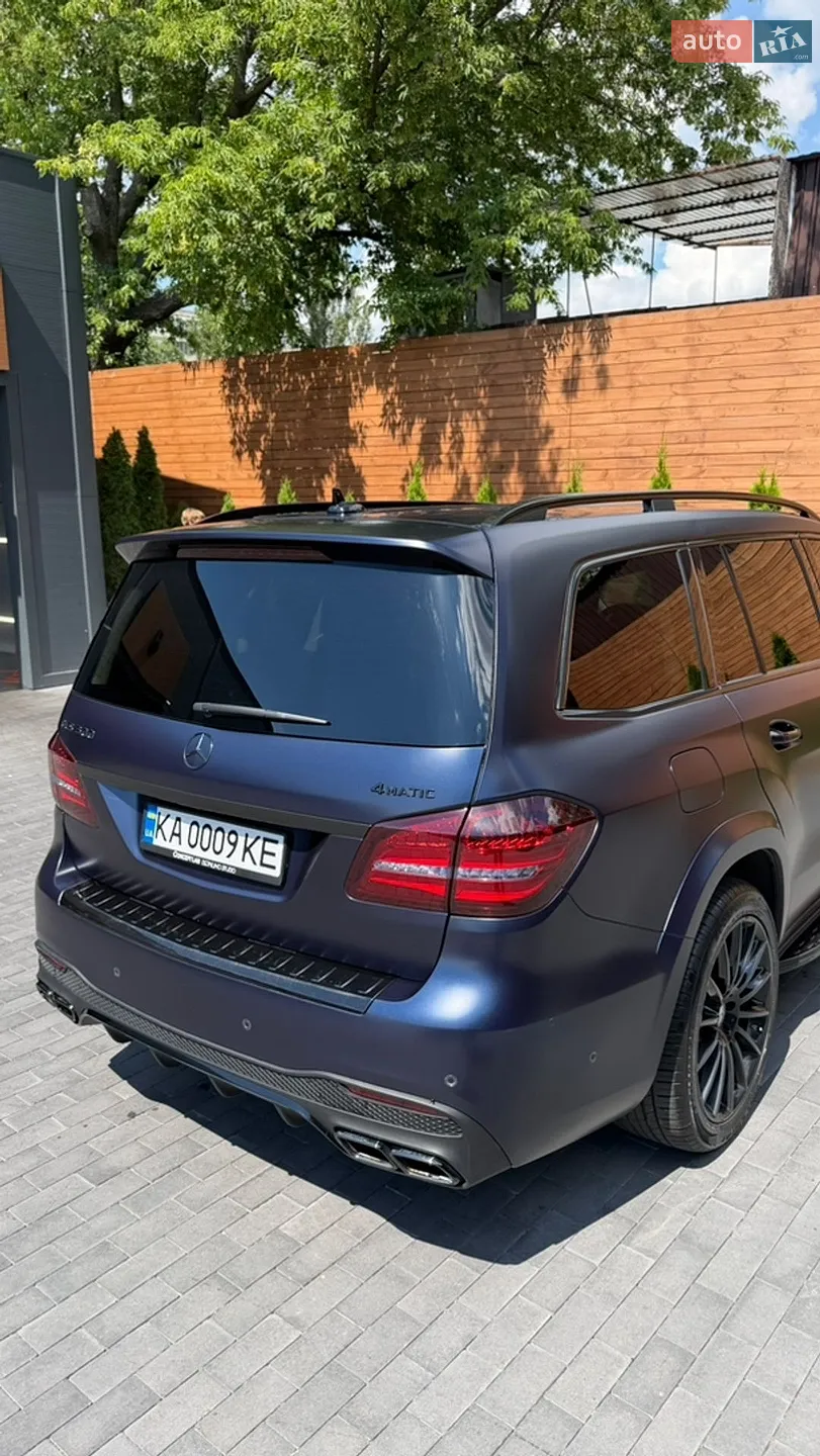 2016 Mercedes-Benz GLS-klasse - мініатюра 12