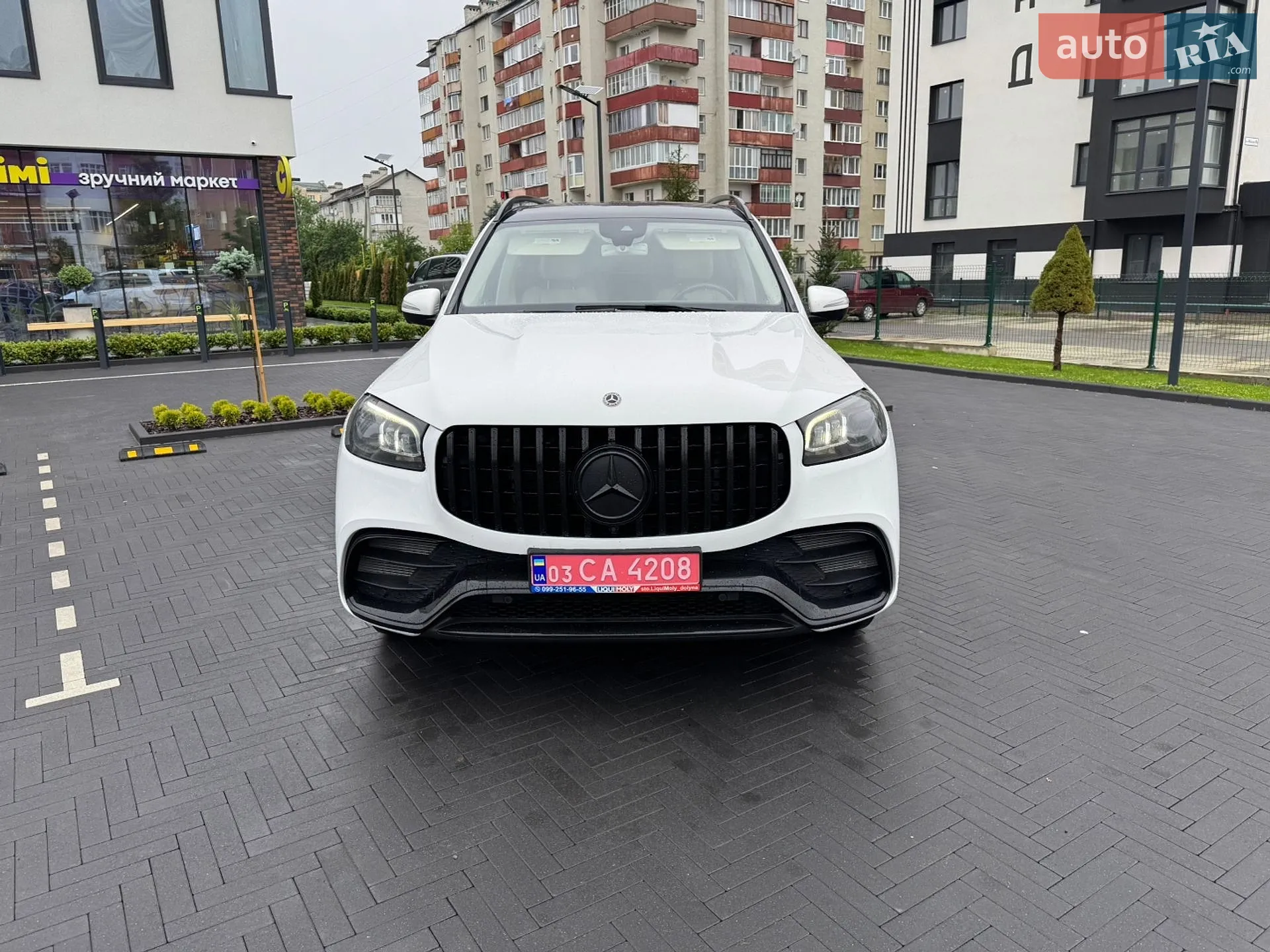 2020 Mercedes-Benz GLS-klasse - мініатюра 11