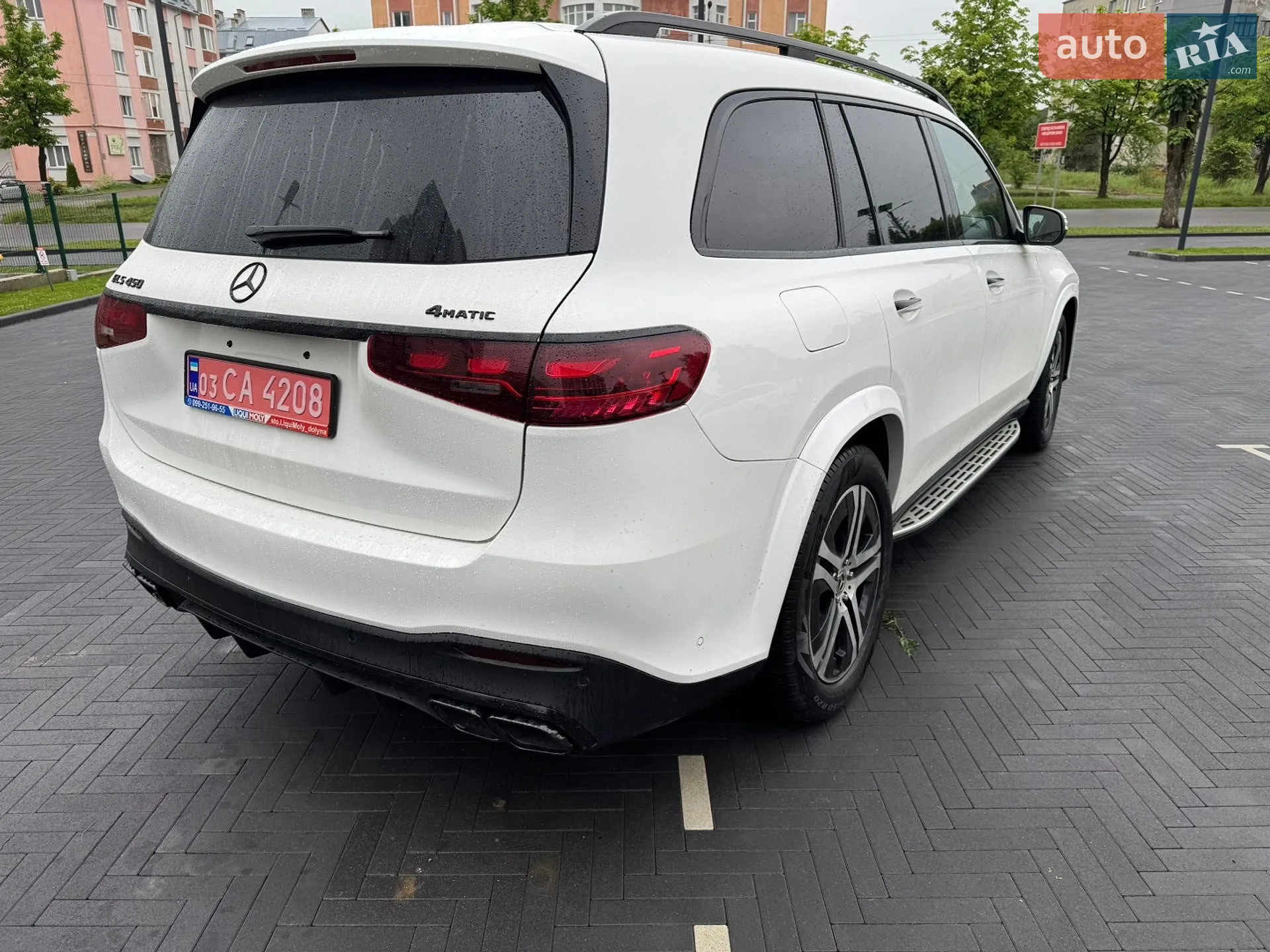 2020 Mercedes-Benz GLS-klasse - мініатюра 9