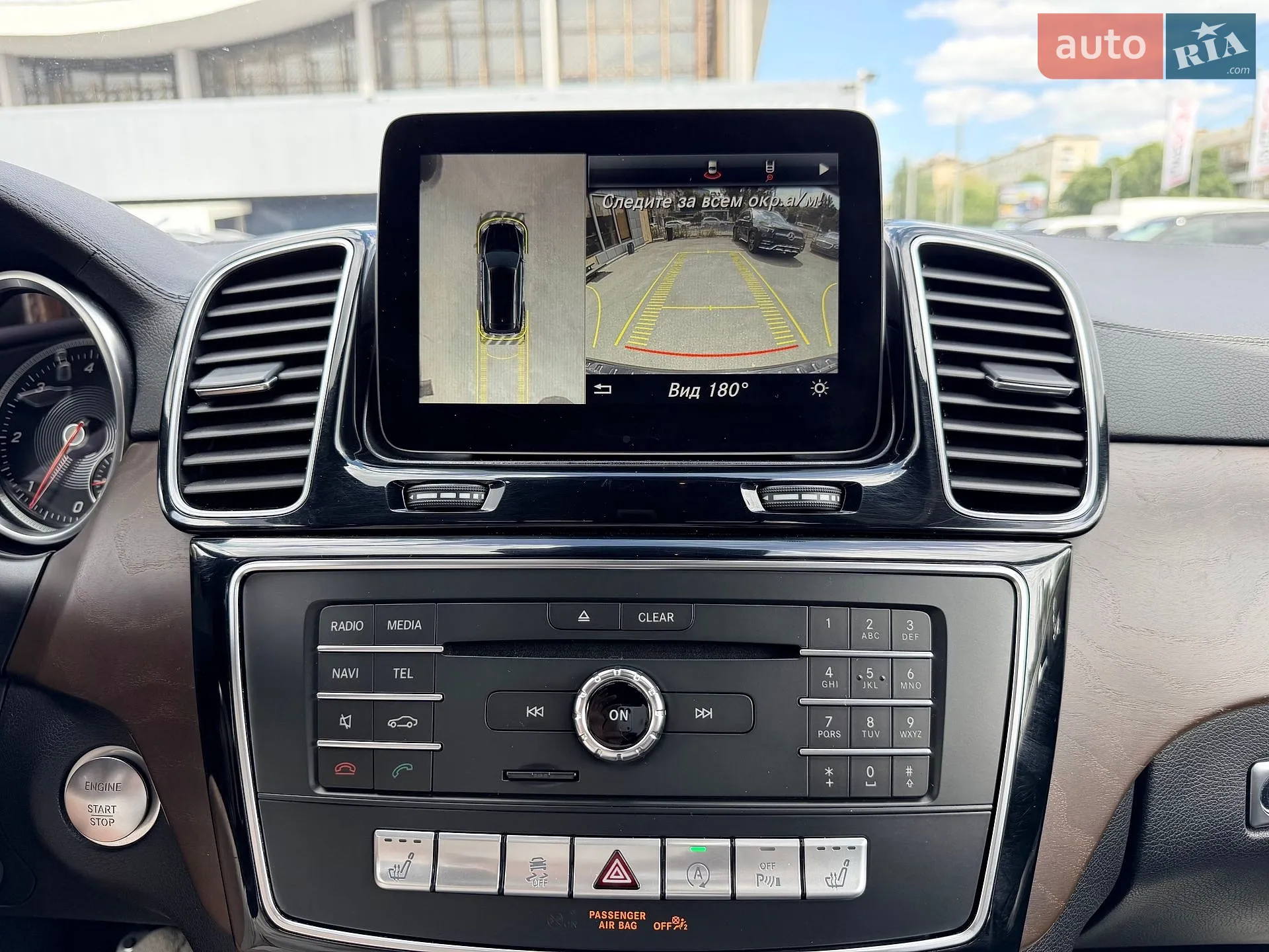 2016 Mercedes-Benz GLS-klasse - мініатюра 21