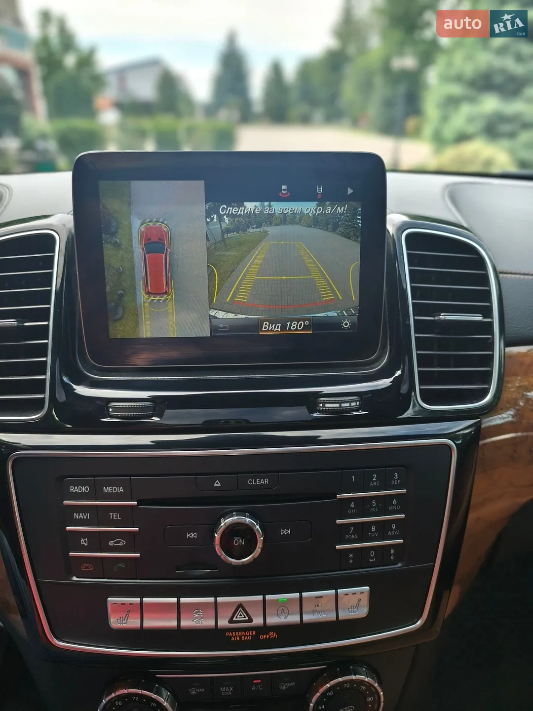 2016 Mercedes-Benz GLS-klasse - мініатюра 71