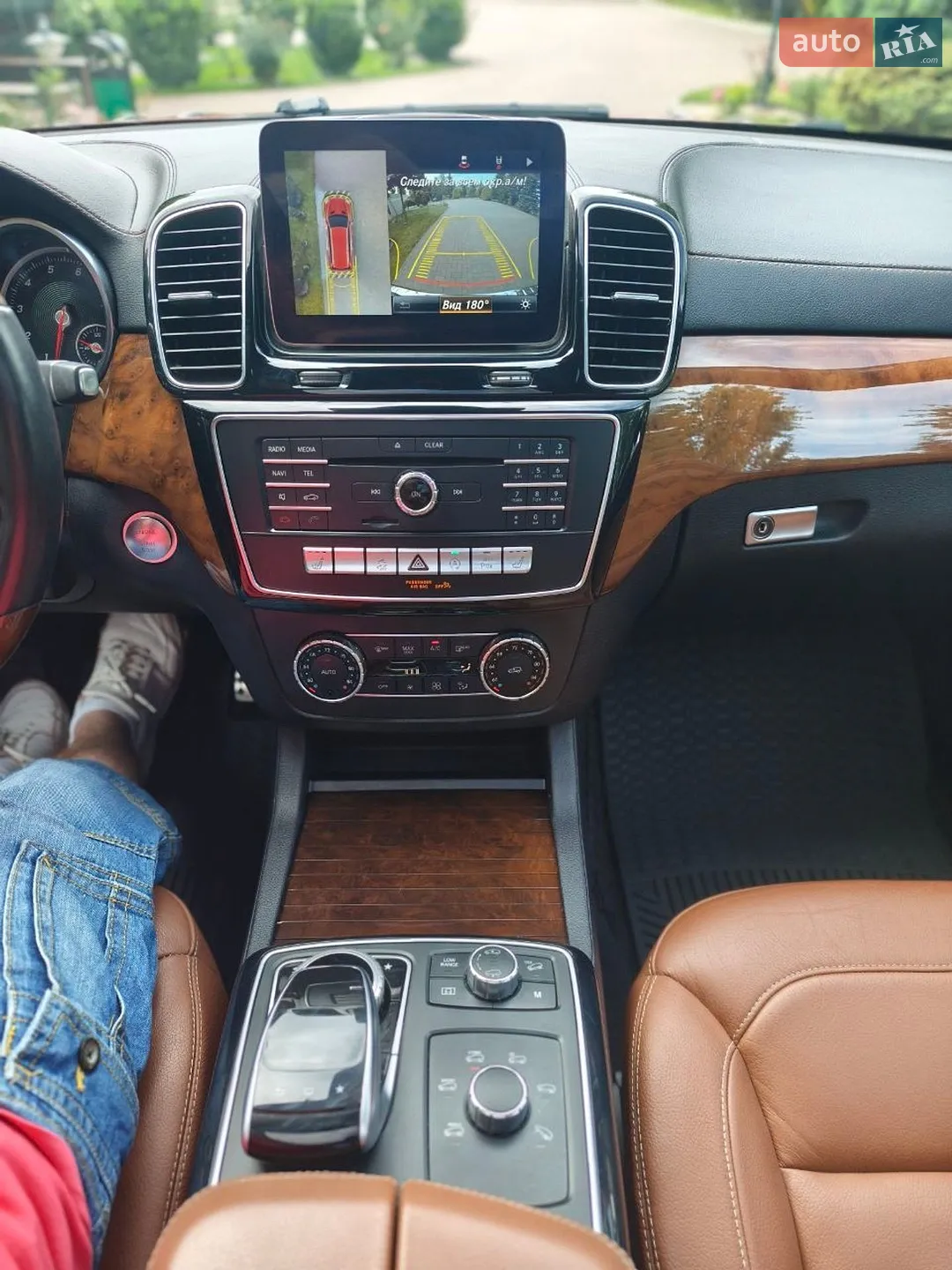 2016 Mercedes-Benz GLS-klasse - мініатюра 76