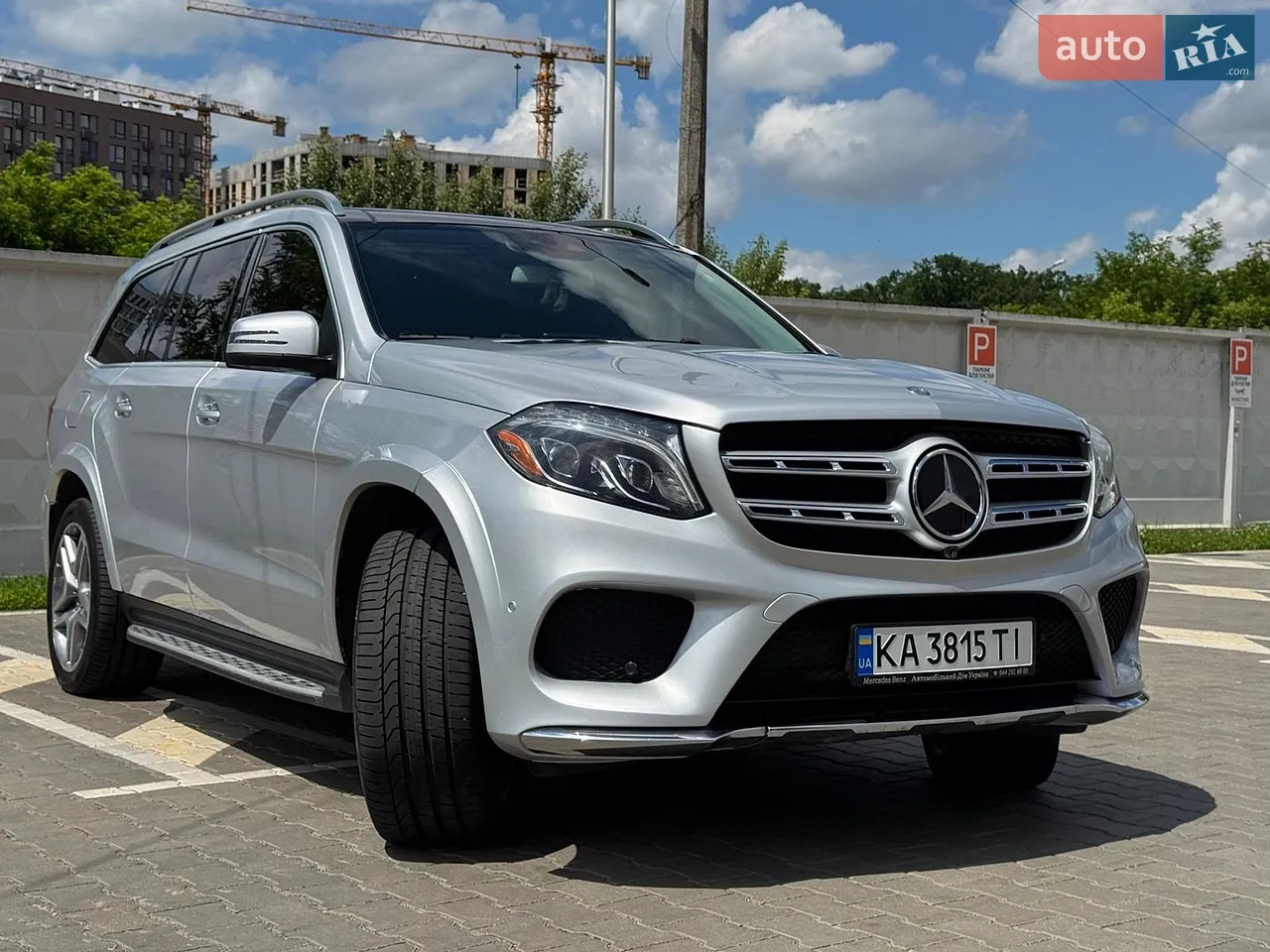 2016 Mercedes-Benz GLS-klasse - мініатюра 16
