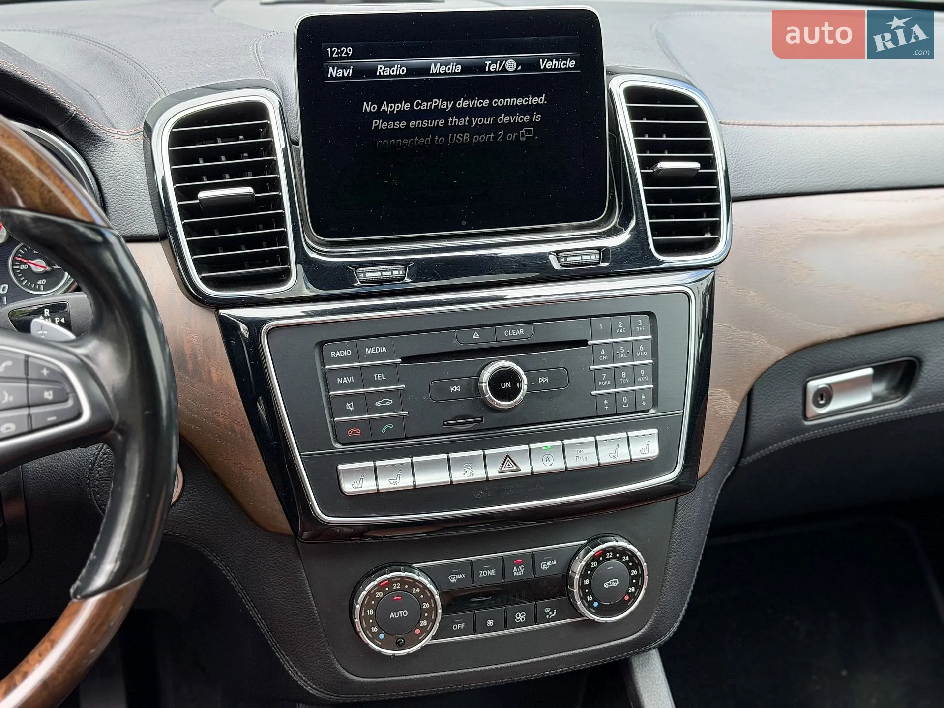 2018 Mercedes-Benz GLS-klasse - мініатюра 20