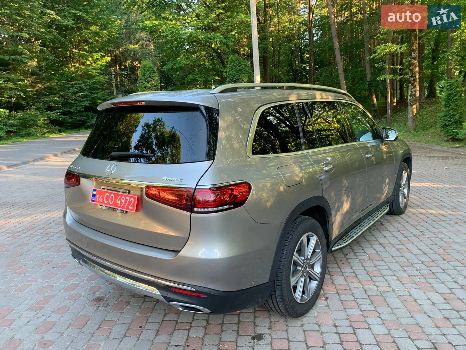 2021 Mercedes-Benz GLS-klasse - мініатюра 14