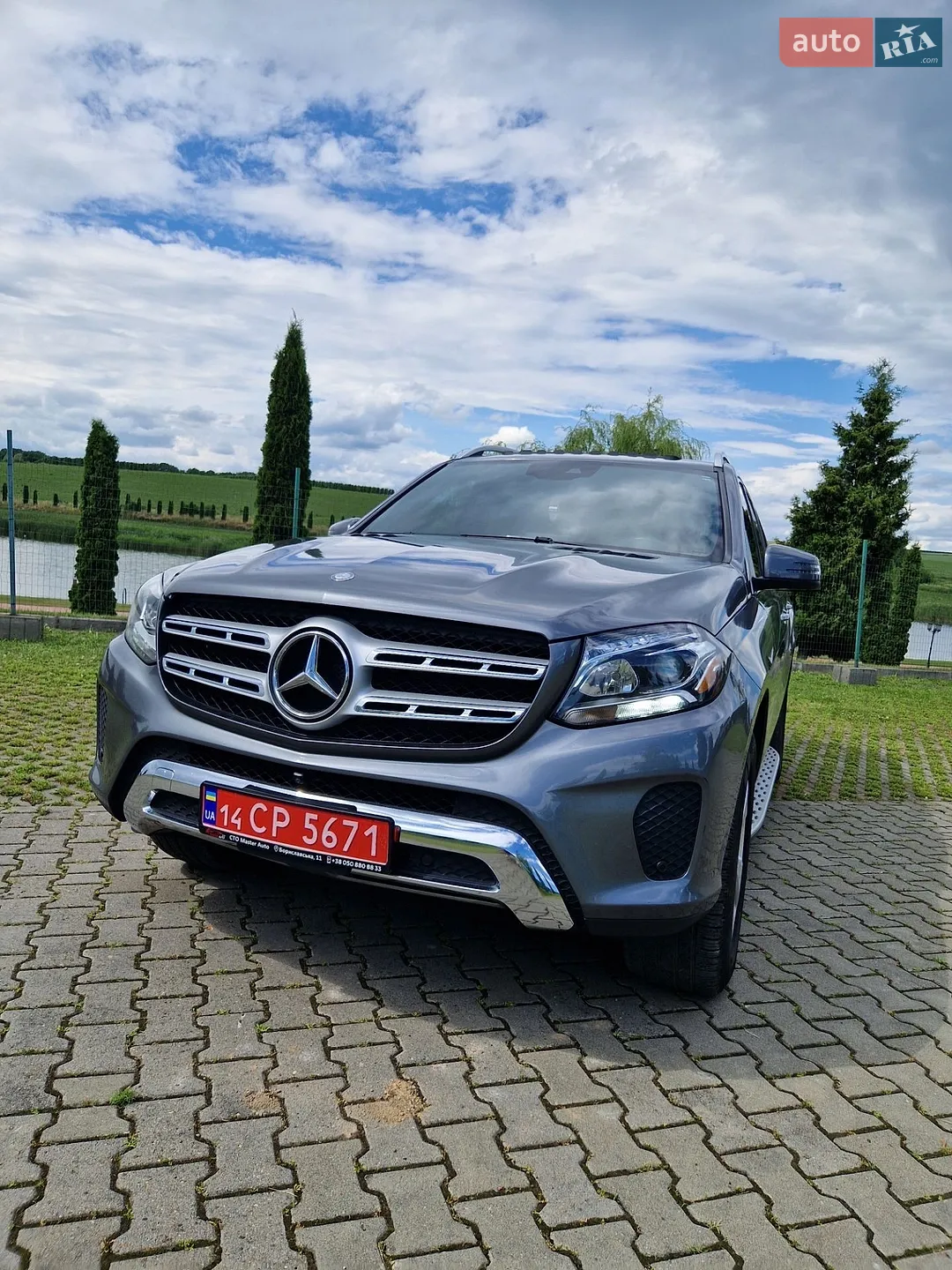2017 Mercedes-Benz GLS-klasse - мініатюра 12