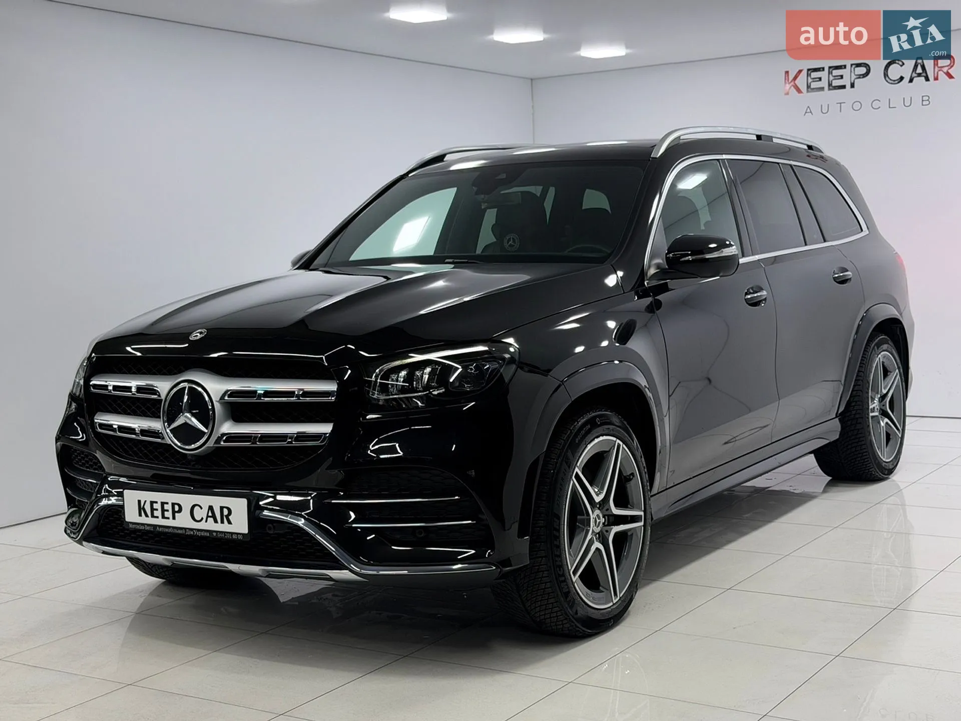2022 Mercedes-Benz GLS-klasse - мініатюра 5