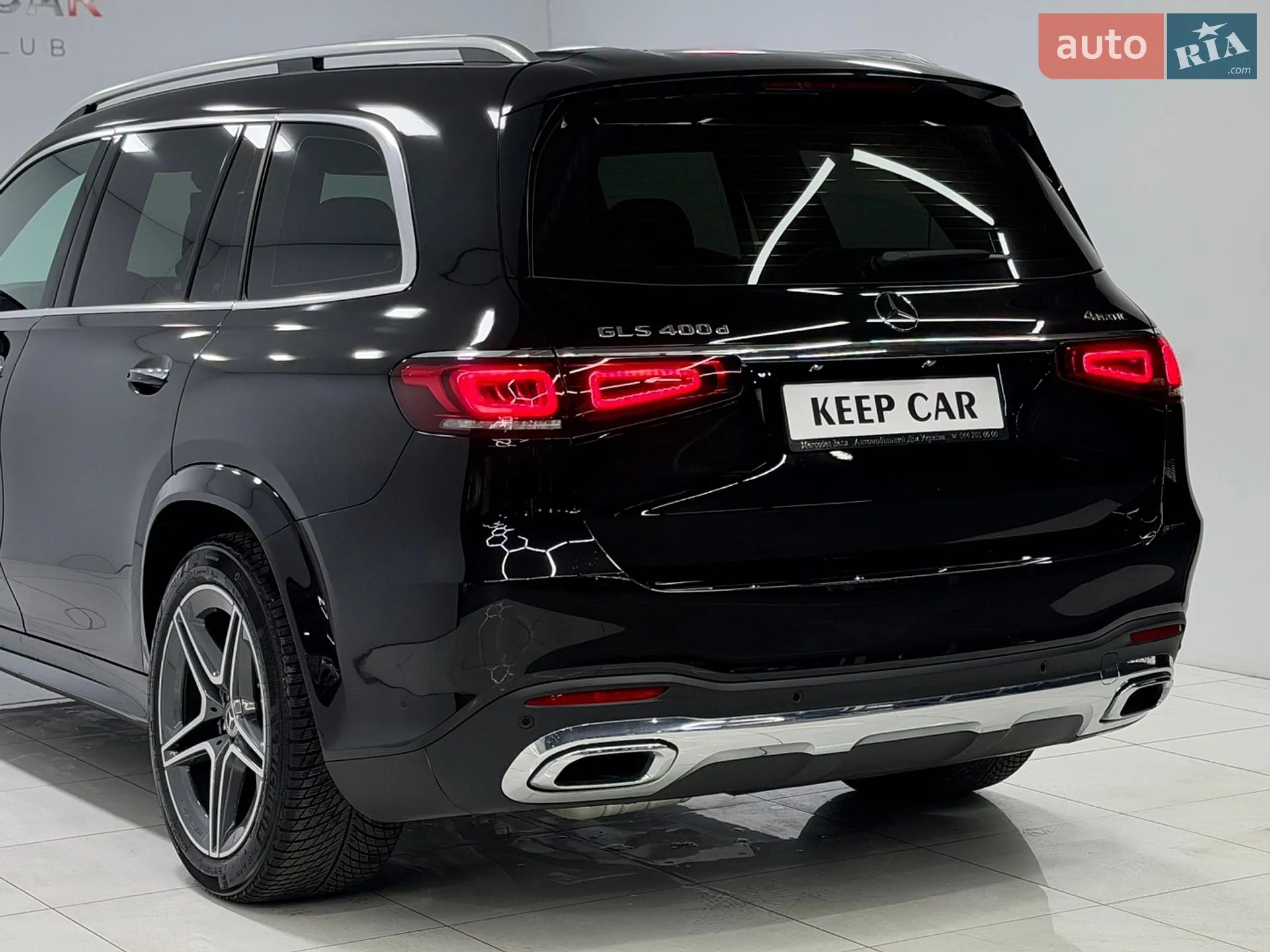 2022 Mercedes-Benz GLS-klasse - мініатюра 14