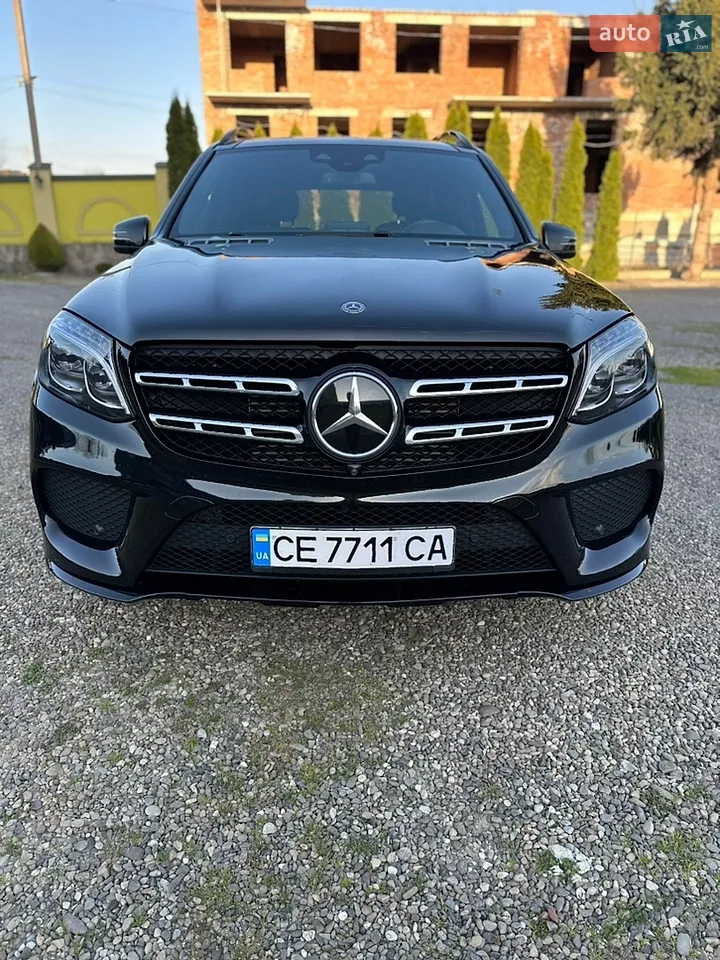 2020 Mercedes-Benz GLS-klasse - мініатюра 28