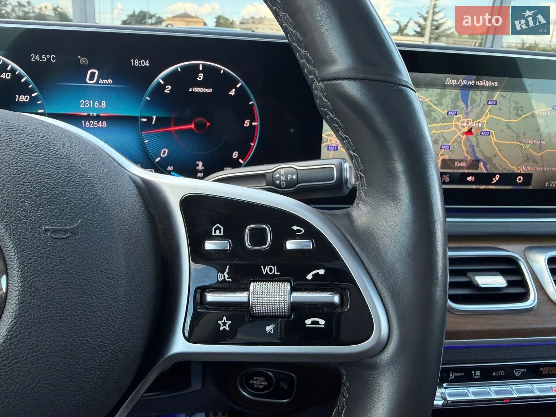 2019 Mercedes-Benz GLS-klasse - мініатюра 56
