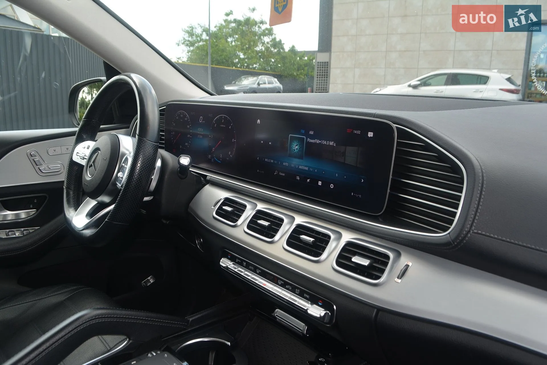 2020 Mercedes-Benz GLS-klasse - мініатюра 12