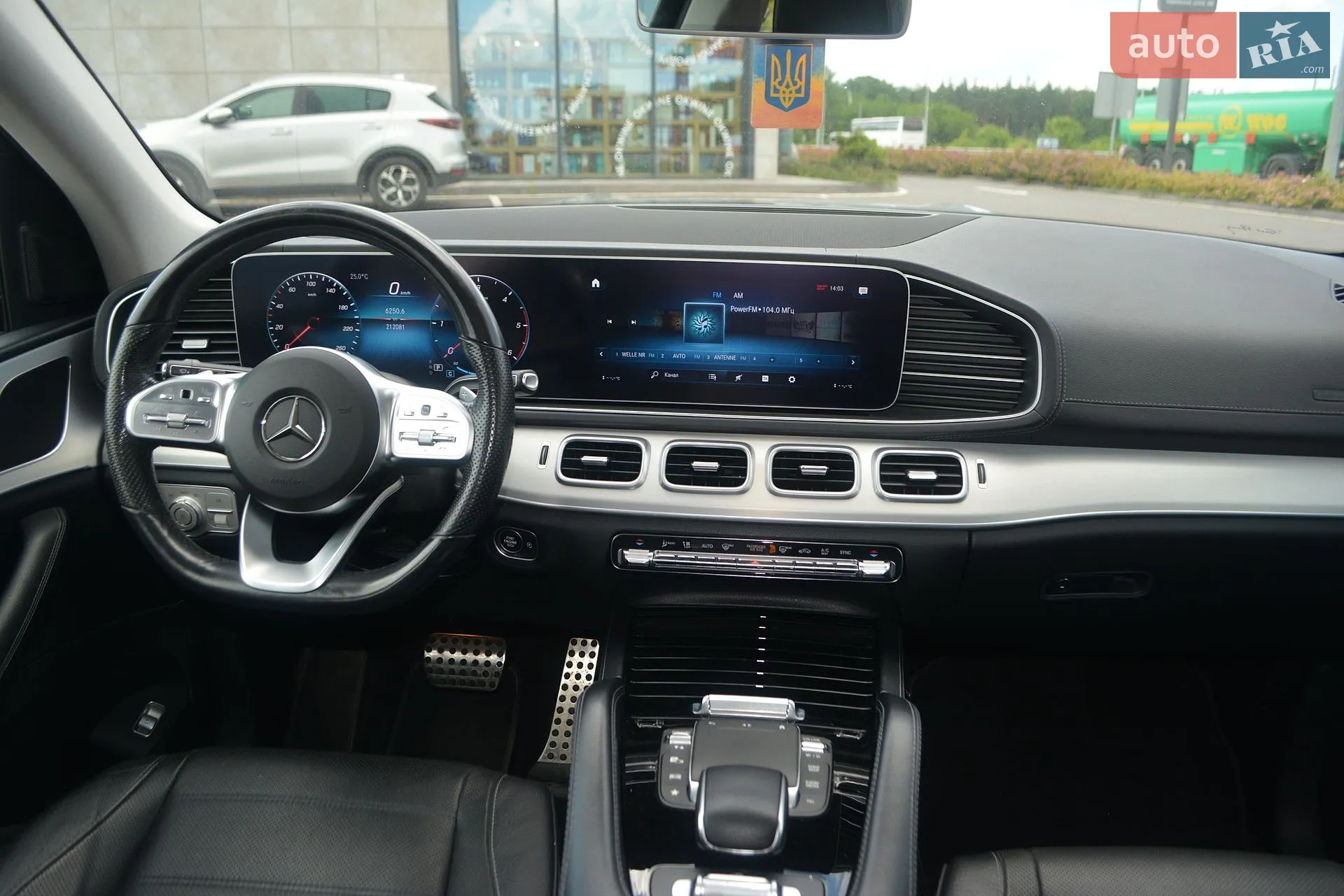 2020 Mercedes-Benz GLS-klasse - мініатюра 14