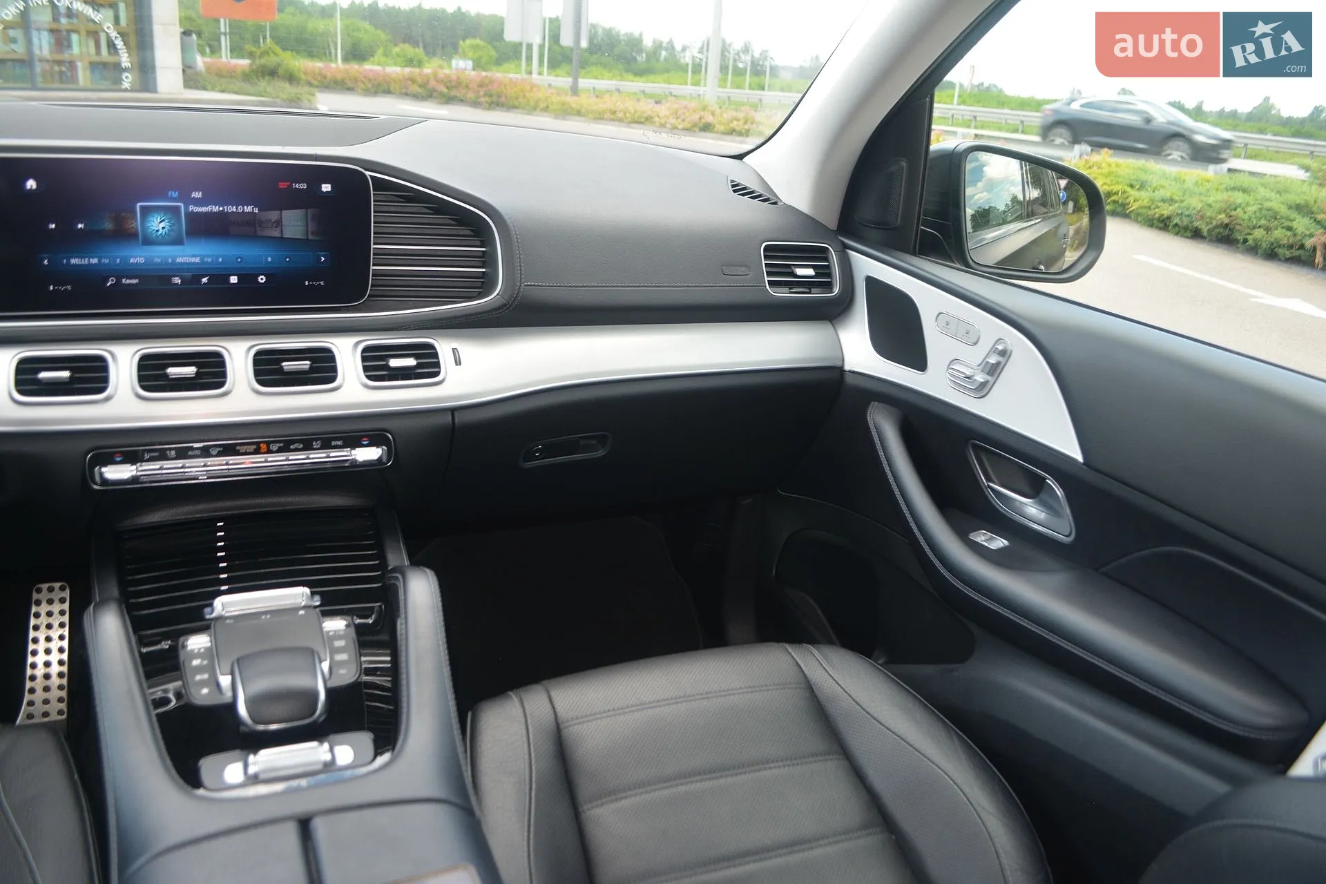 2020 Mercedes-Benz GLS-klasse - мініатюра 15