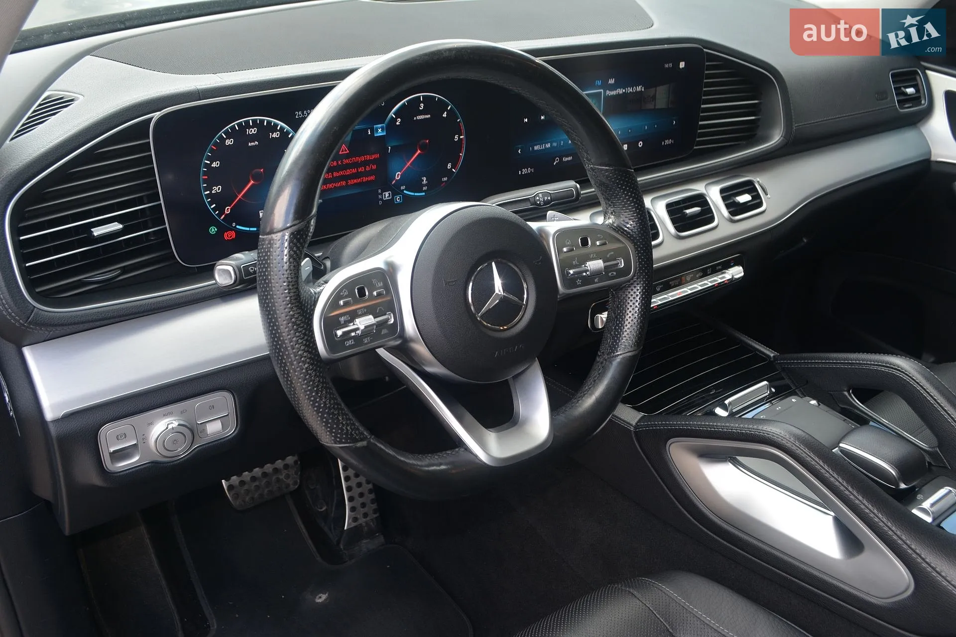 2020 Mercedes-Benz GLS-klasse - мініатюра 19