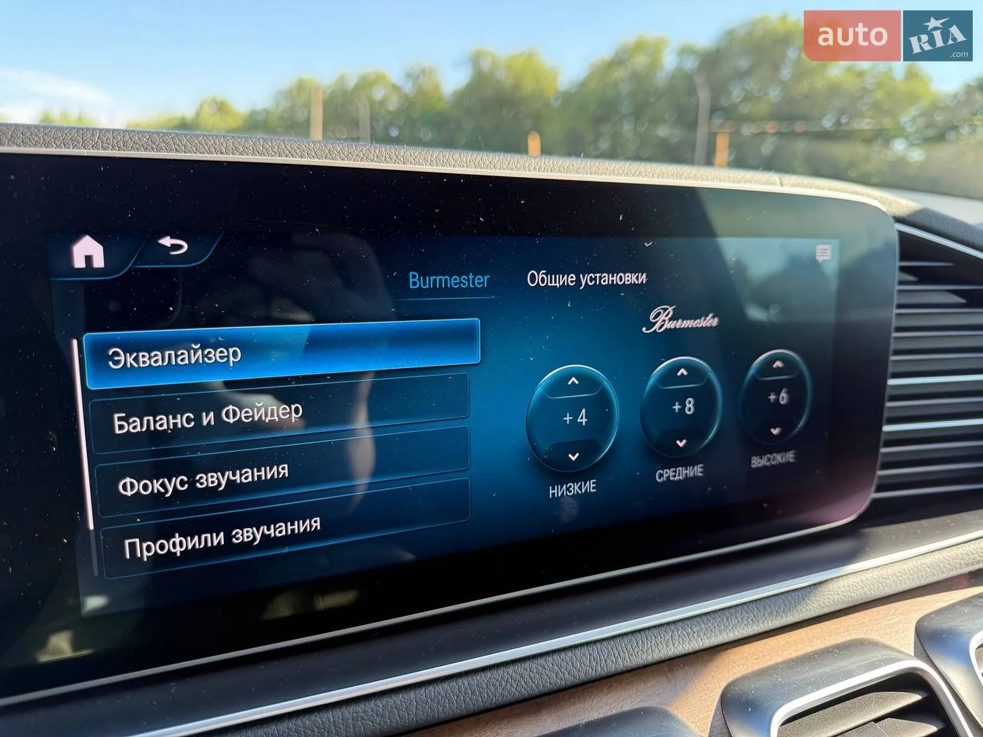 2019 Mercedes-Benz GLS-klasse - мініатюра 49