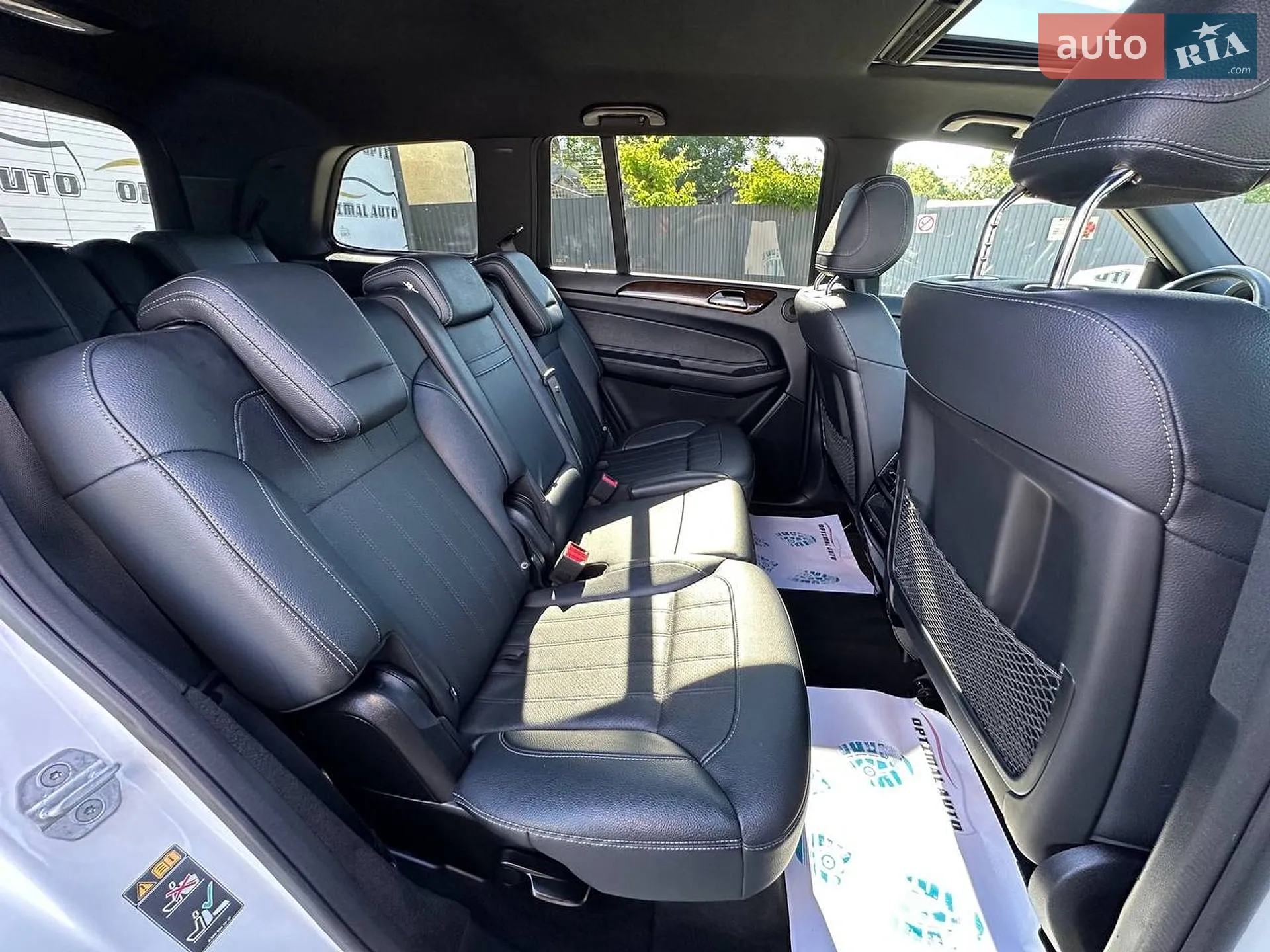 2017 Mercedes-Benz GLS-klasse - мініатюра 26