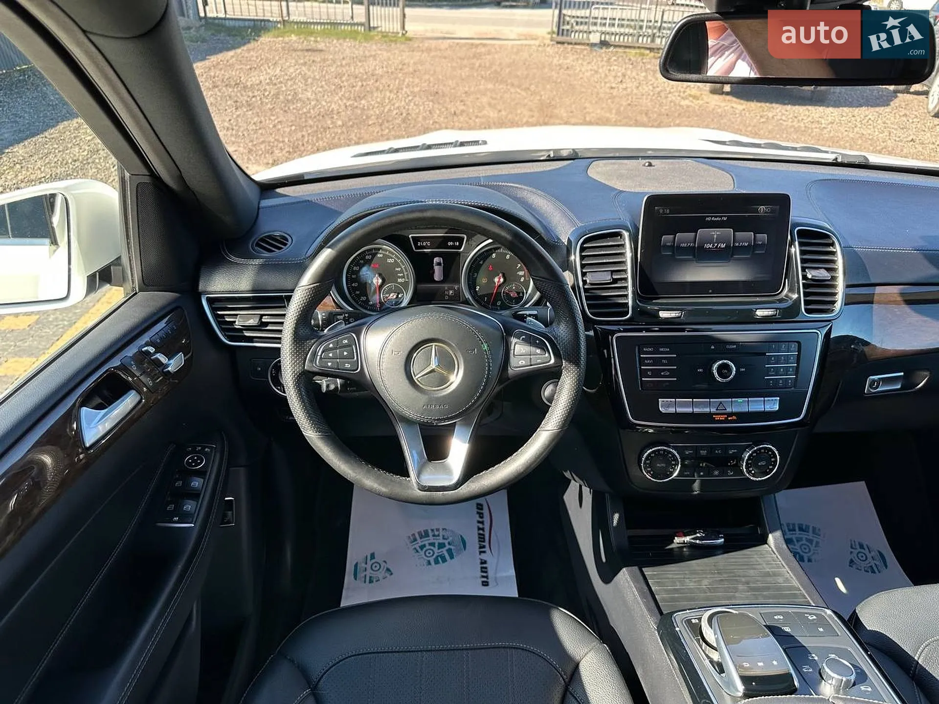 2017 Mercedes-Benz GLS-klasse - мініатюра 31