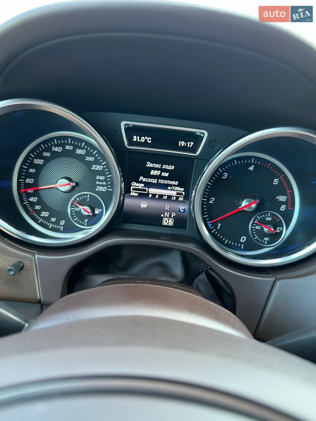 2017 Mercedes-Benz GLS-klasse - мініатюра 12