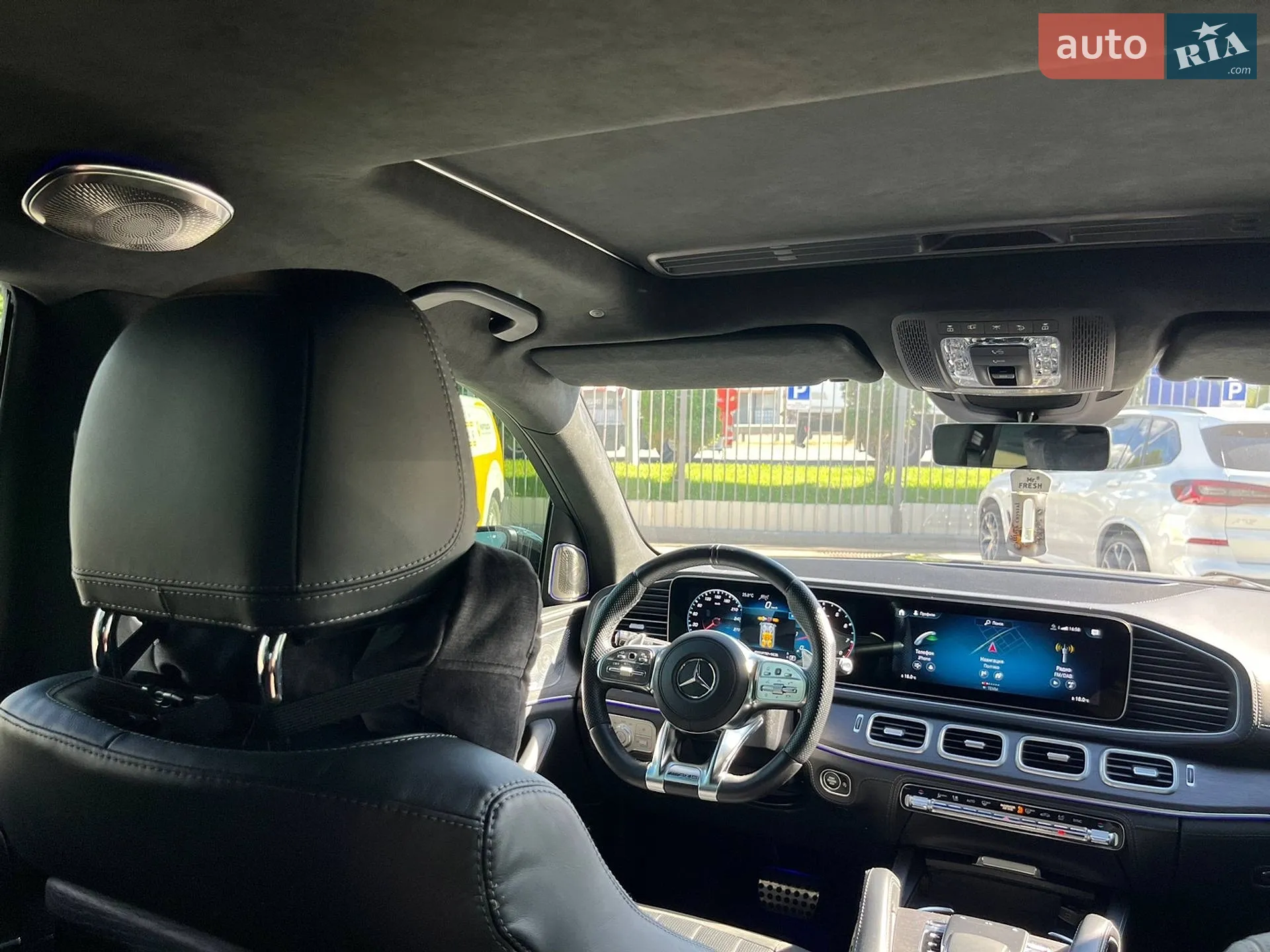 2021 Mercedes-Benz GLS-klasse - мініатюра 26