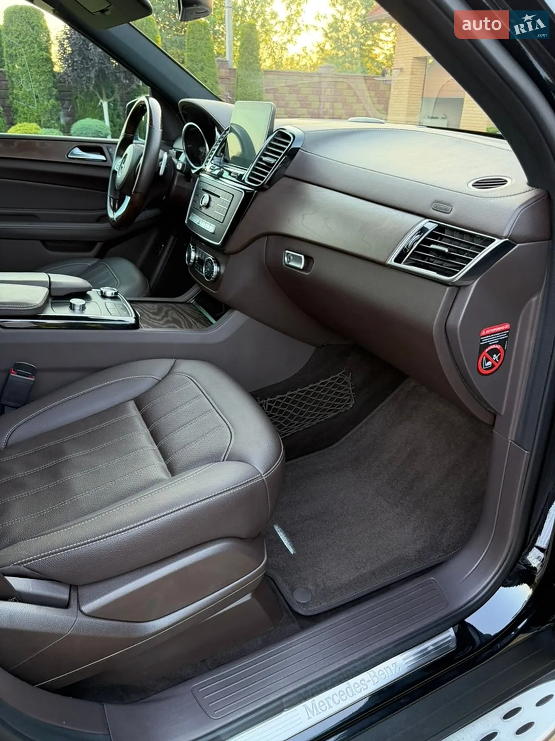 2019 Mercedes-Benz GLS-klasse - мініатюра 57
