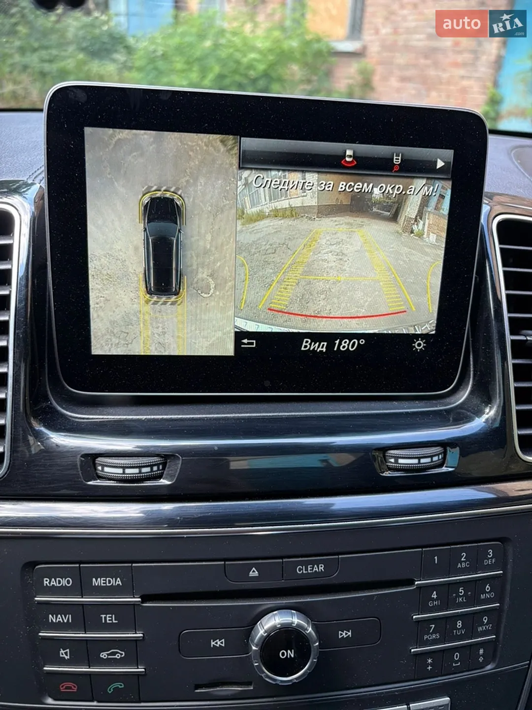 2016 Mercedes-Benz GLS-klasse - мініатюра 14