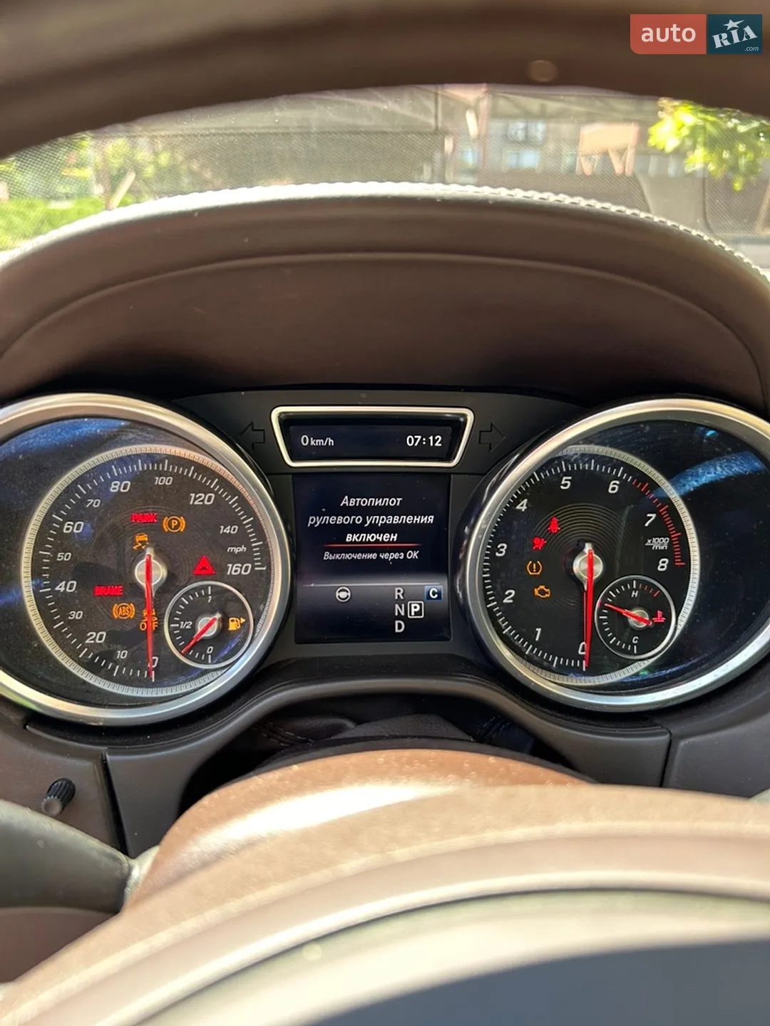 2017 Mercedes-Benz GLS-klasse - мініатюра 24
