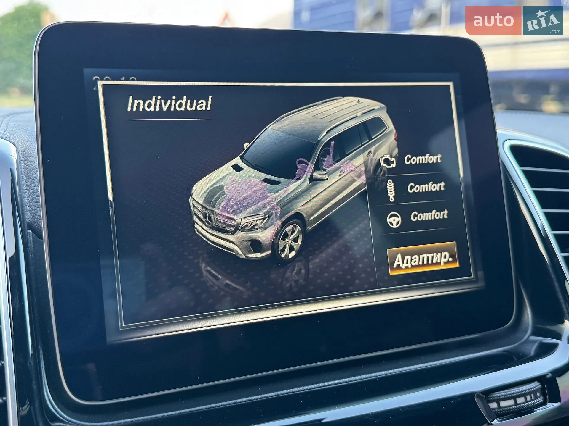 2016 Mercedes-Benz GLS-klasse - мініатюра 26