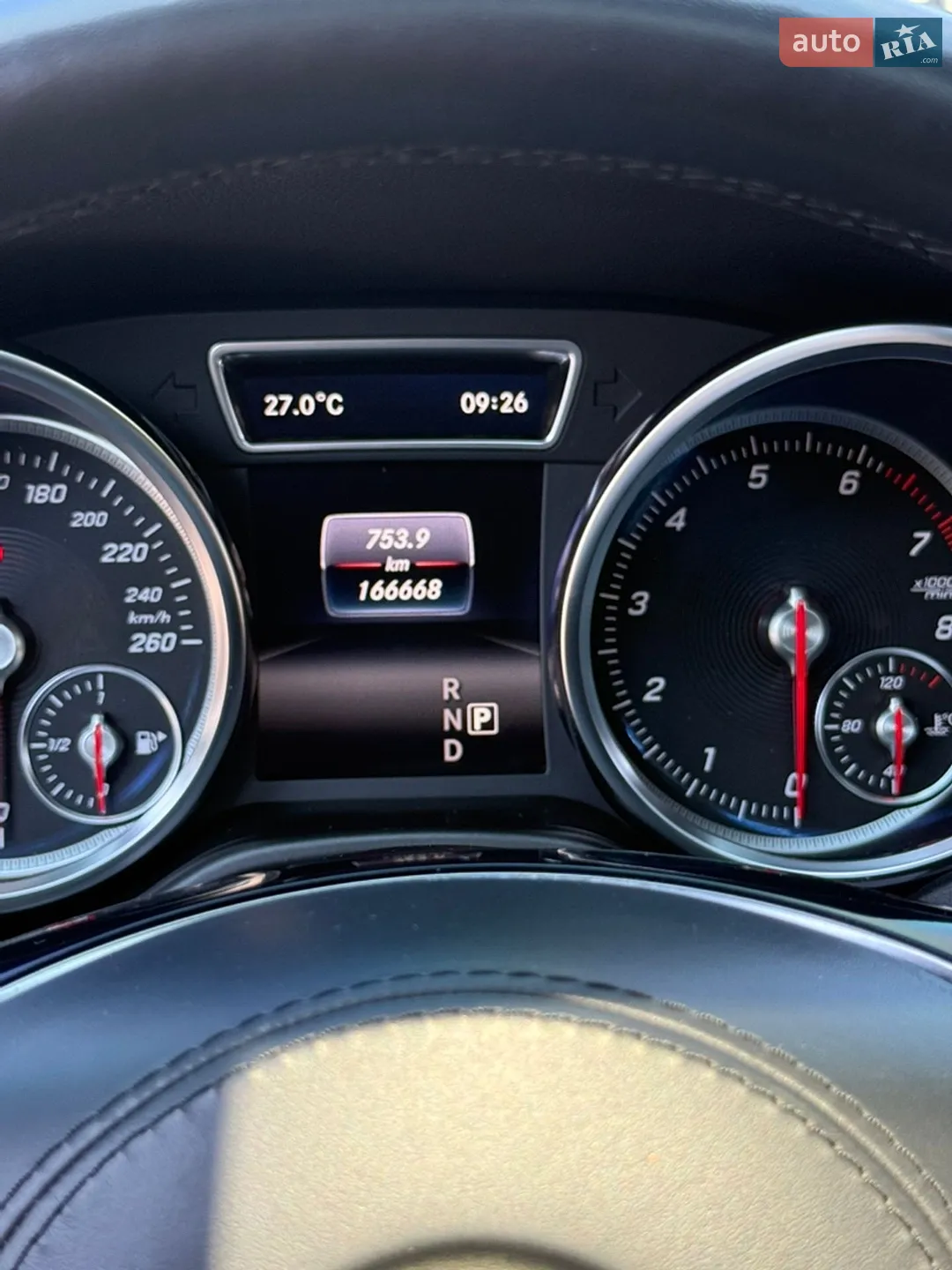 2017 Mercedes-Benz GLS-klasse - мініатюра 25