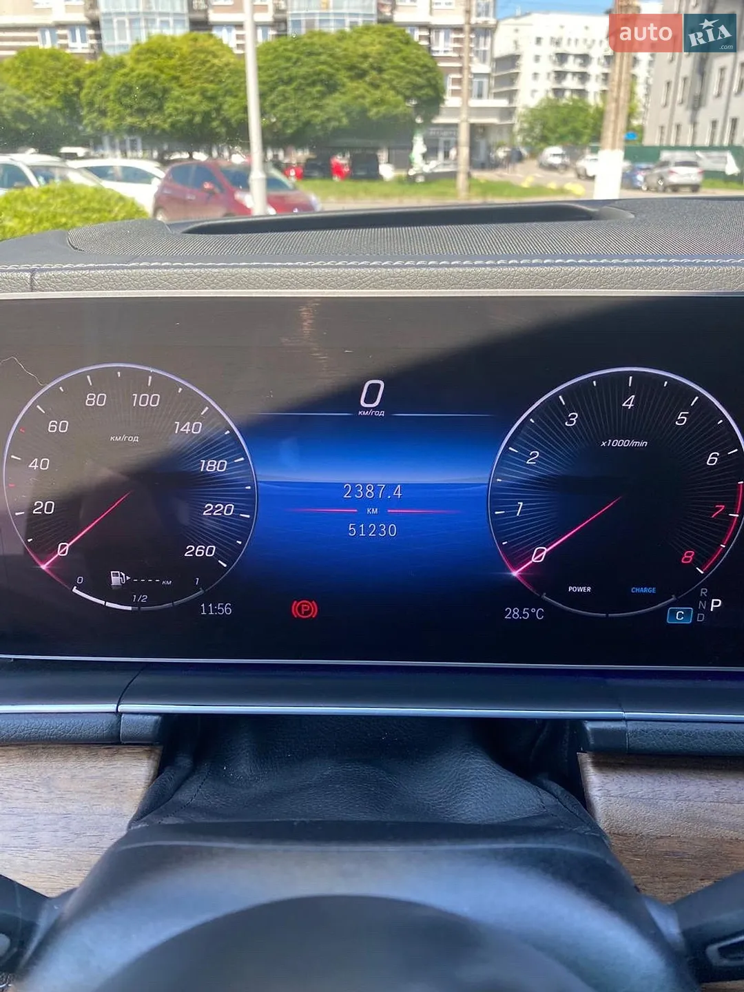 2023 Mercedes-Benz GLS-klasse - мініатюра 27