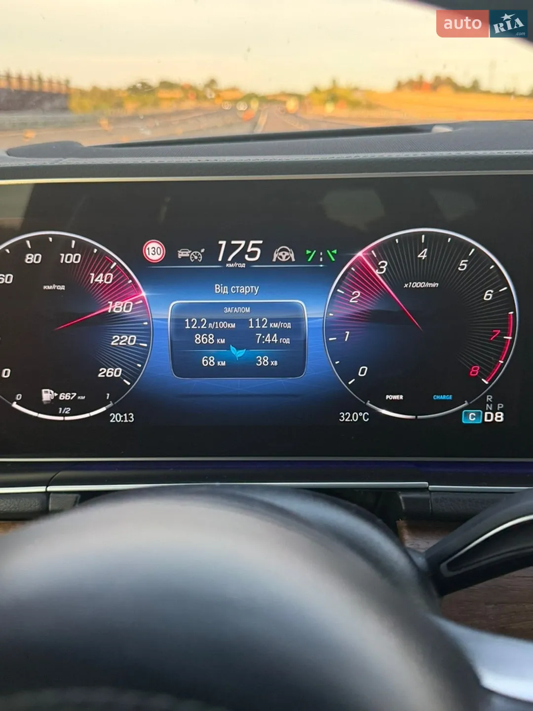 2023 Mercedes-Benz GLS-klasse - мініатюра 29