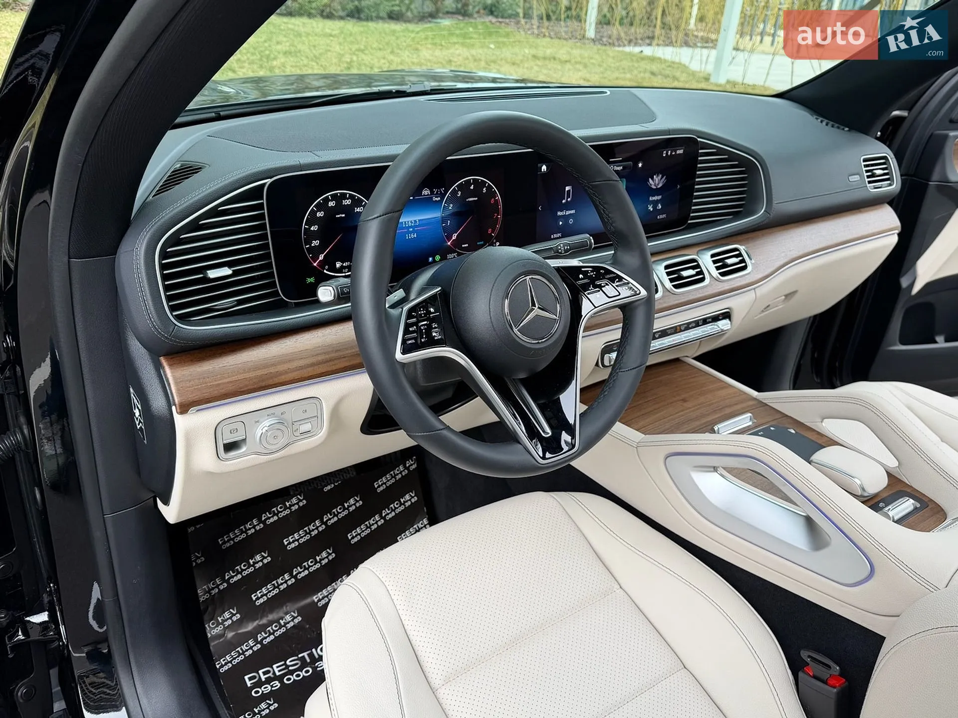 2025 Mercedes-Benz GLS-klasse - мініатюра 43