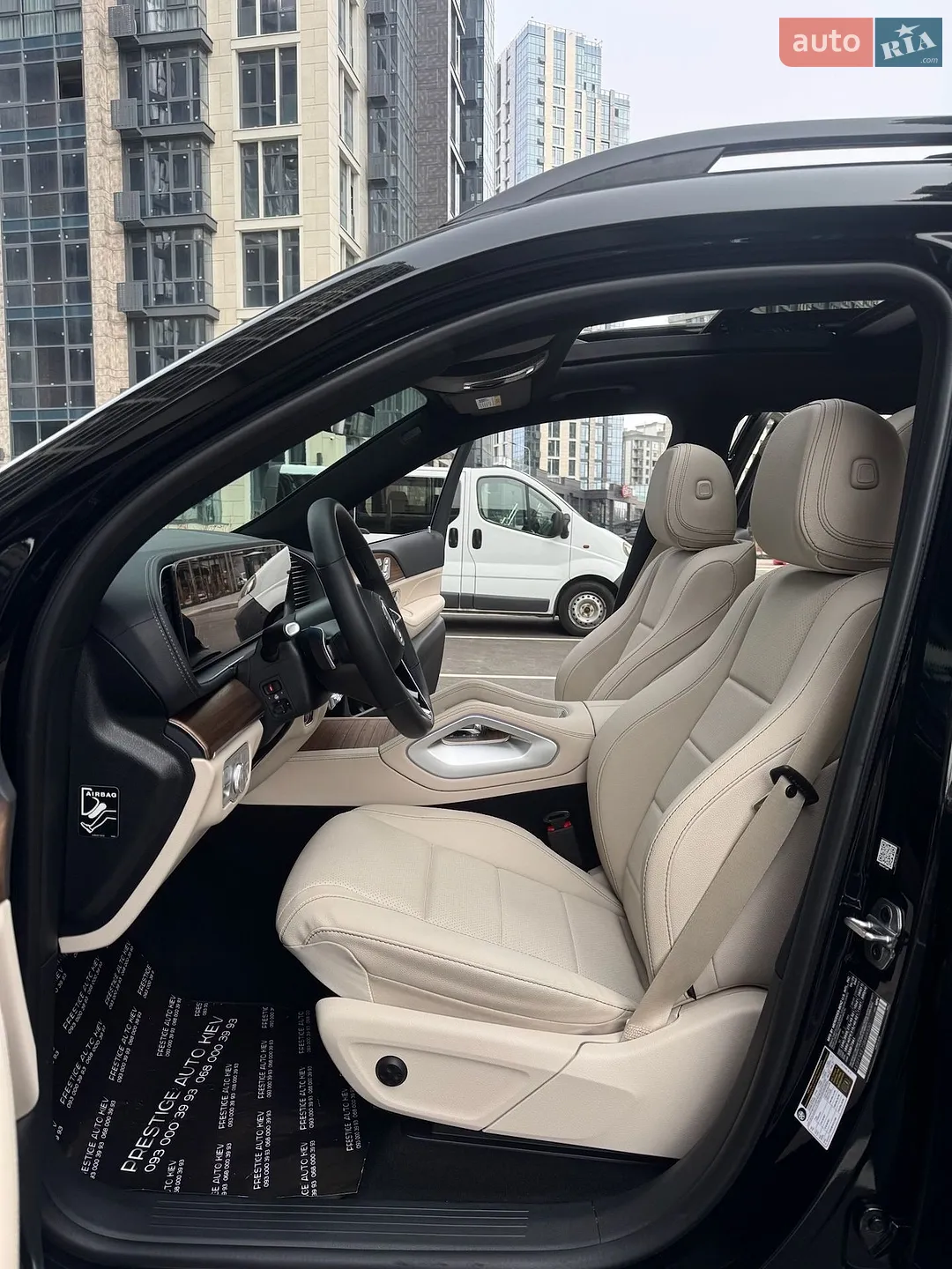 2025 Mercedes-Benz GLS-klasse - мініатюра 55