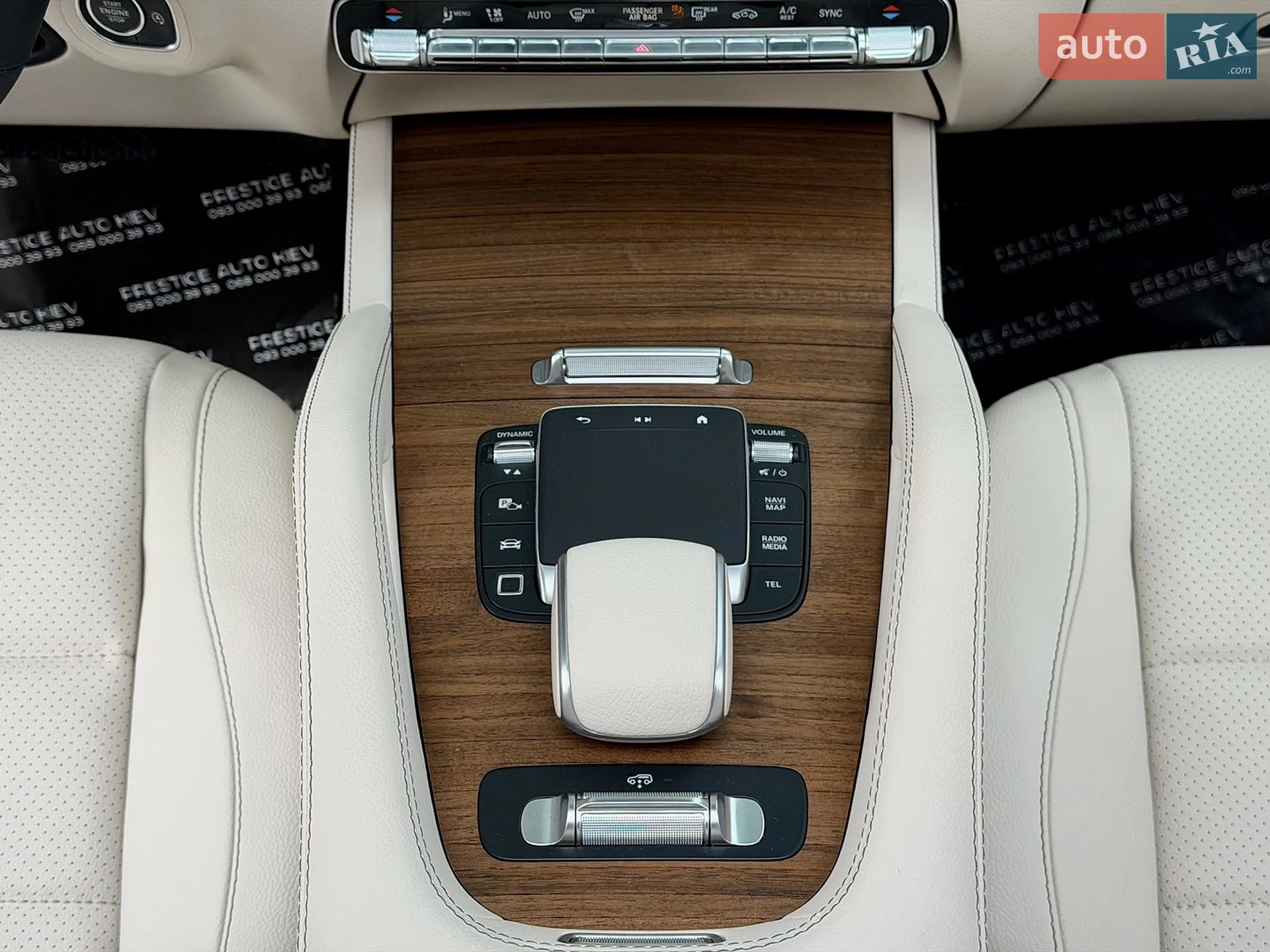 2025 Mercedes-Benz GLS-klasse - мініатюра 67