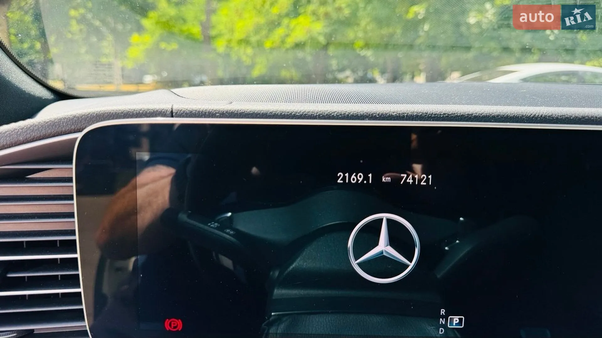 2020 Mercedes-Benz GLS-klasse - мініатюра 6