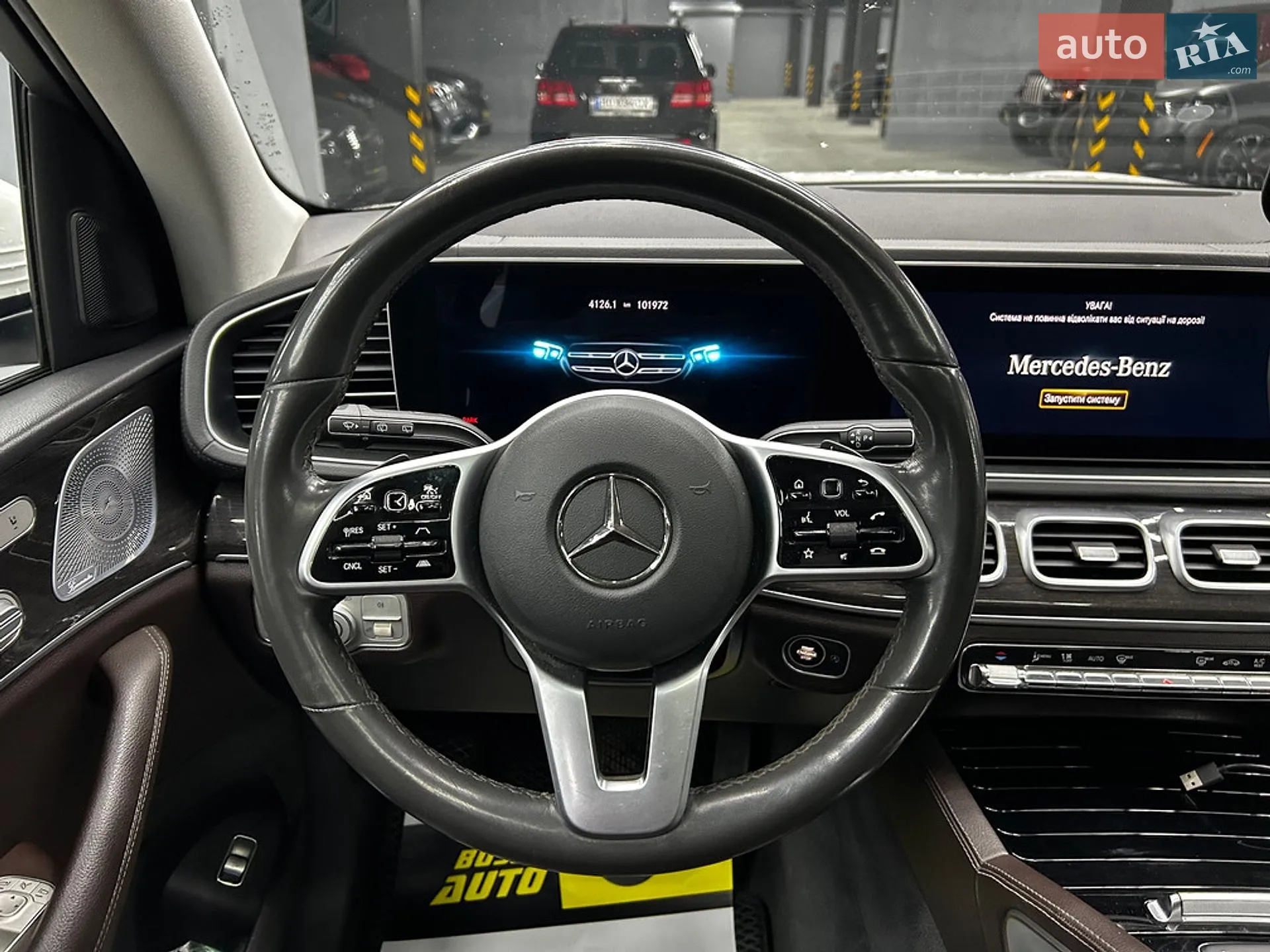 2019 Mercedes-Benz GLS-klasse - мініатюра 21