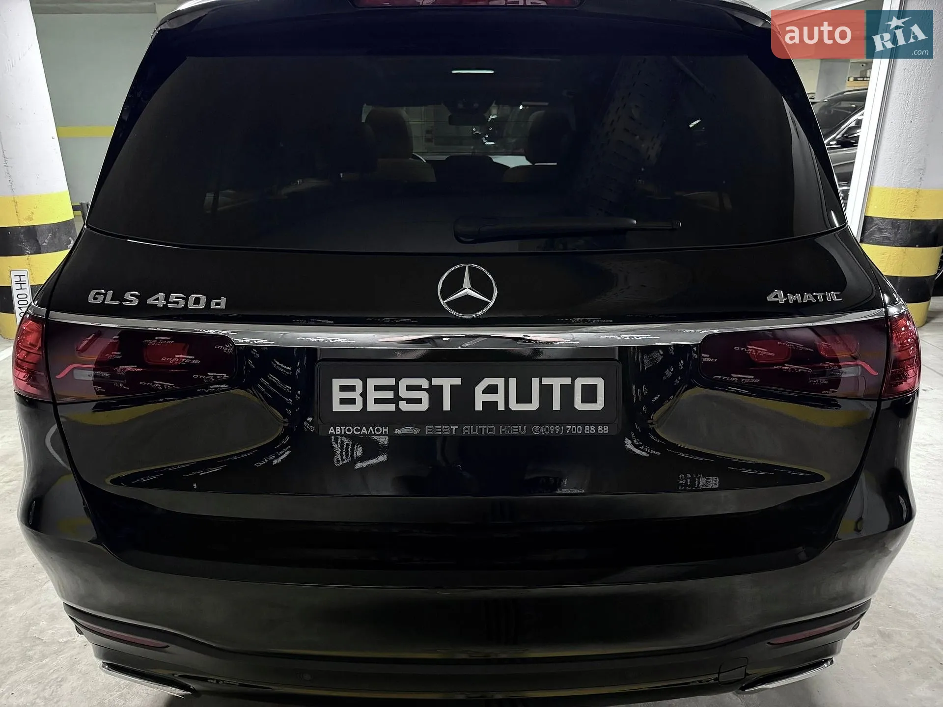 2024 Mercedes-Benz GLS-klasse - мініатюра 13