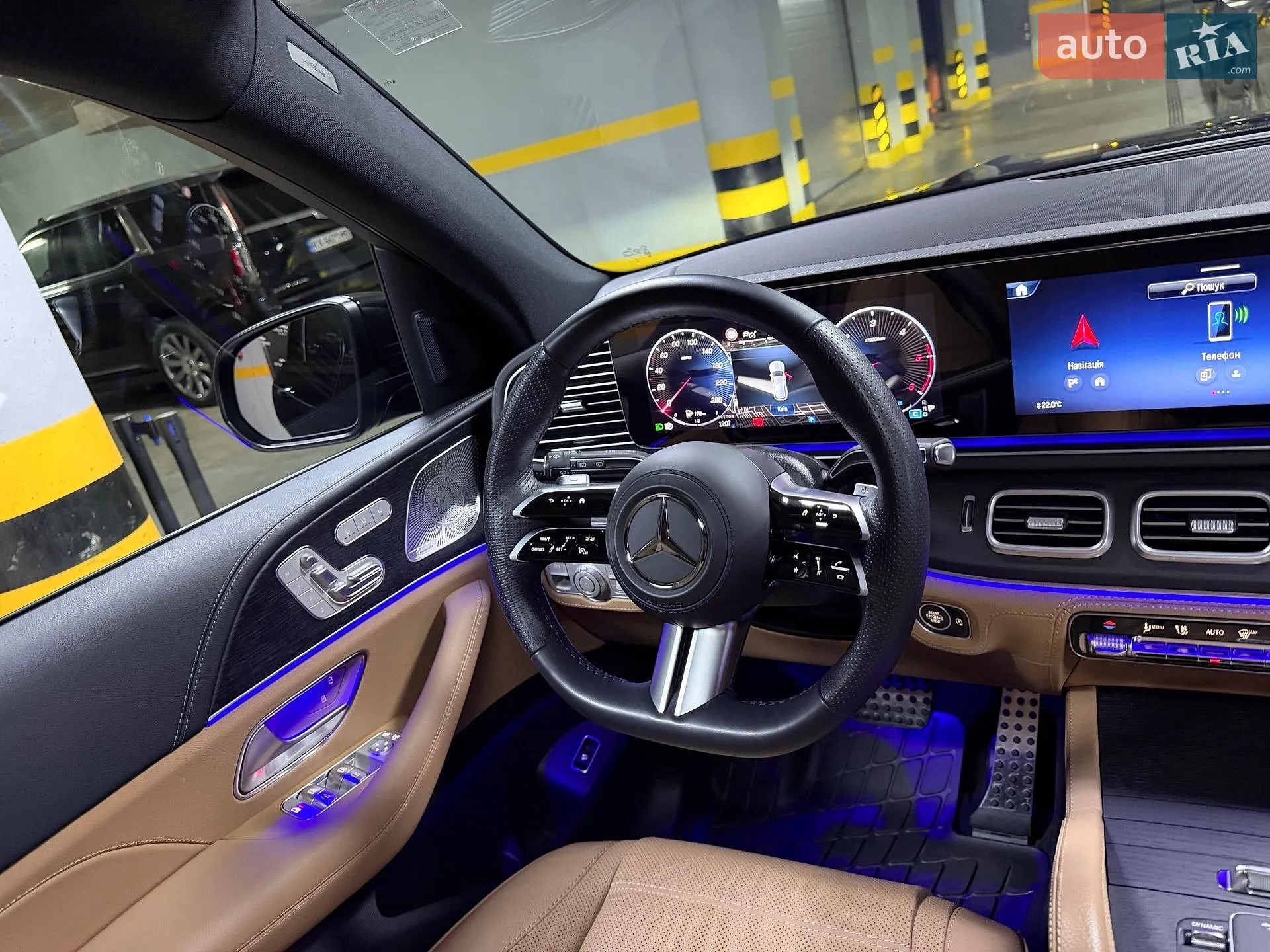 2024 Mercedes-Benz GLS-klasse - мініатюра 86