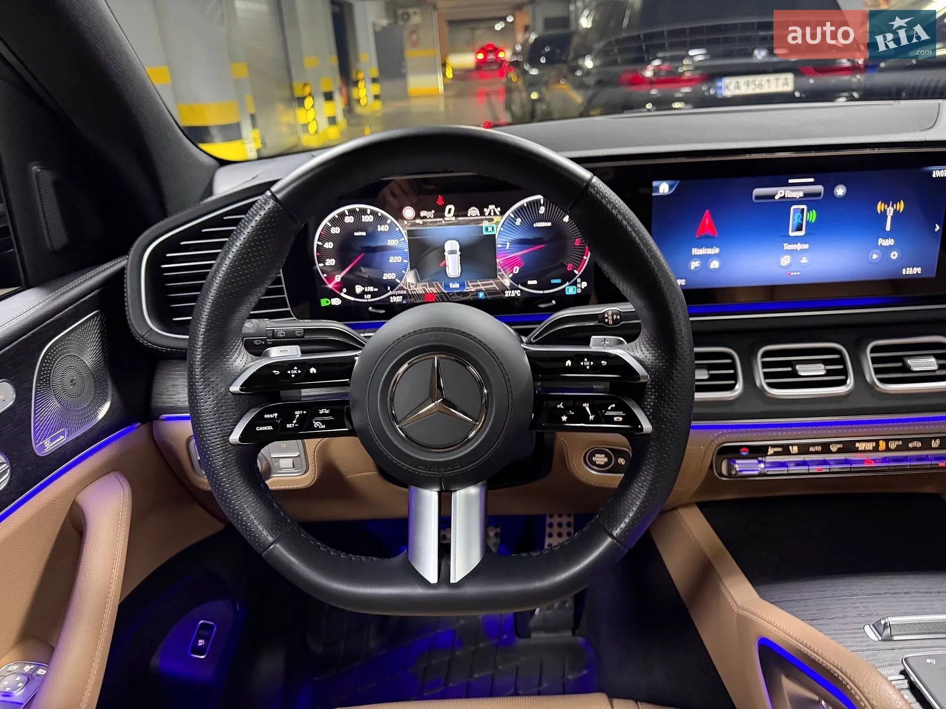 2024 Mercedes-Benz GLS-klasse - мініатюра 48