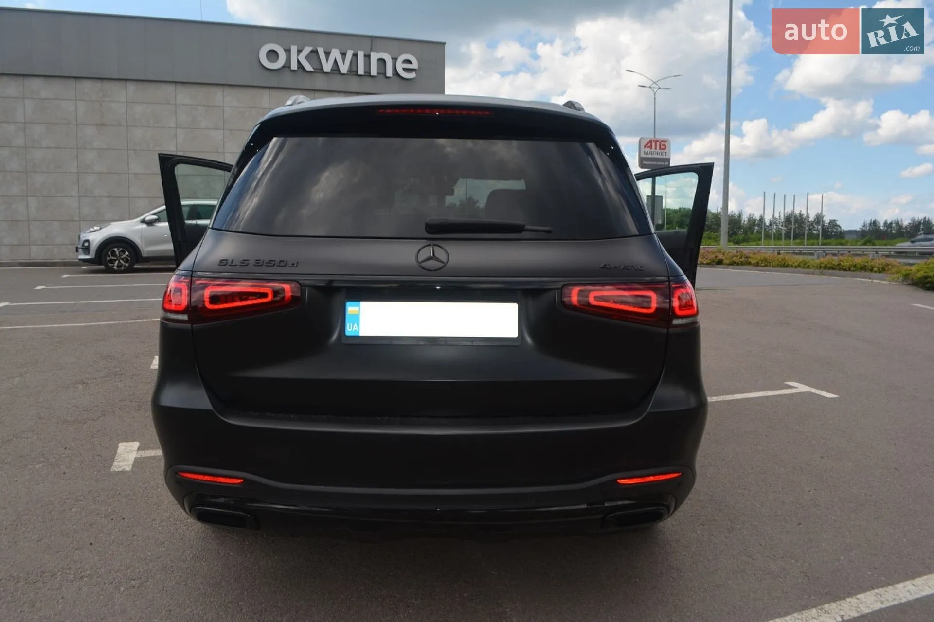 2020 Mercedes-Benz GLS-klasse - мініатюра 30